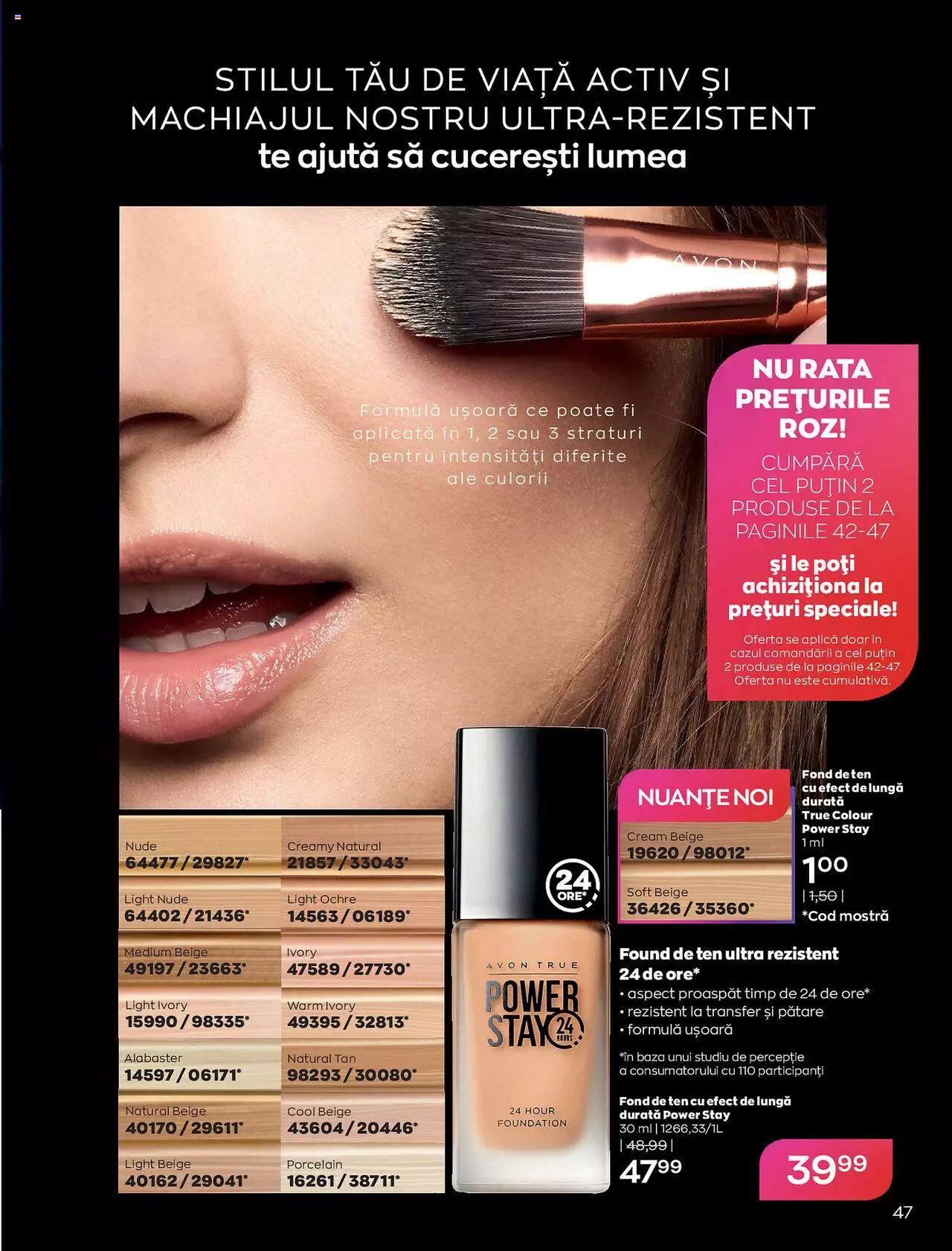 Catalog Avon 1 - 31 Octombrie 2021 | Pagina 49