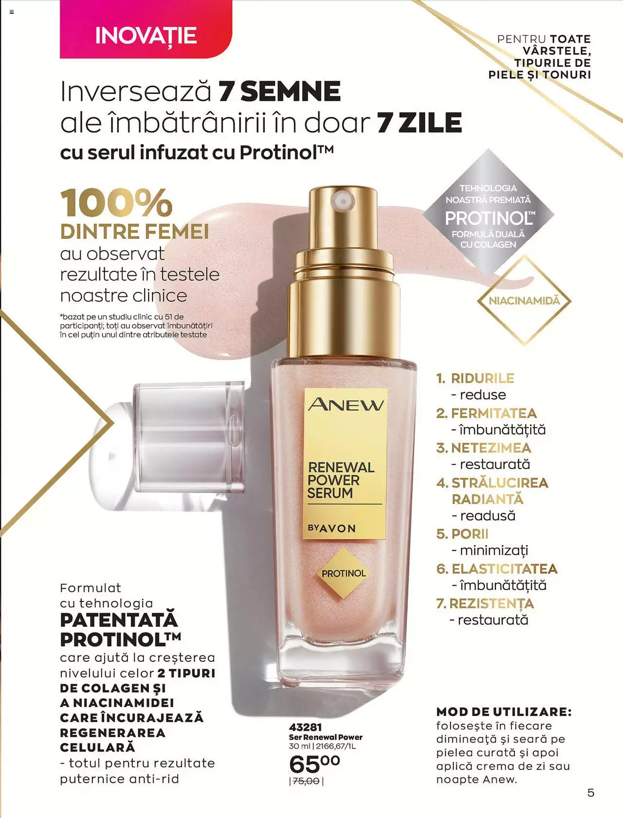 Catalog Avon 1 - 31 Octombrie 2021 | Pagina 7