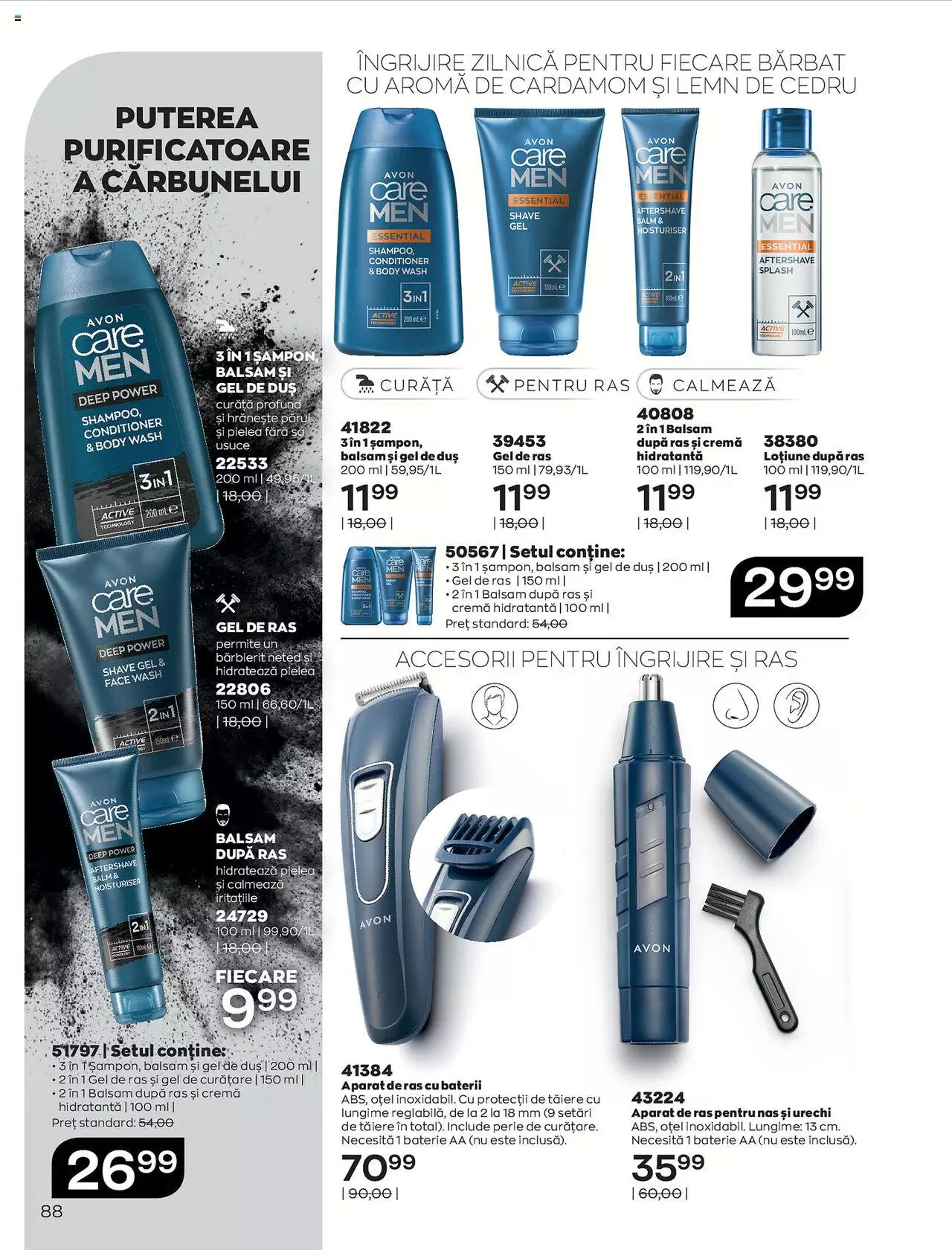 Catalog Avon 1 - 31 Octombrie 2021 | Pagina 90
