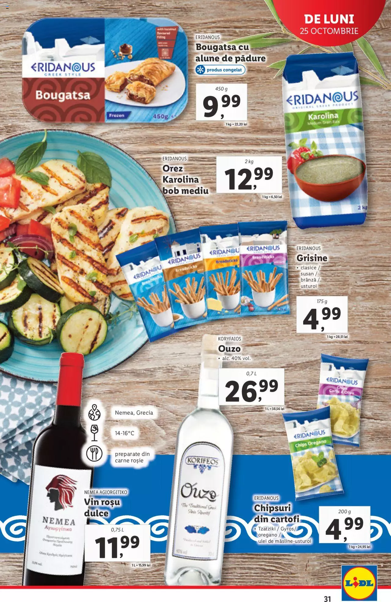Catalog LIDL 25 - 31 Octombrie 2021 | Pagina 31