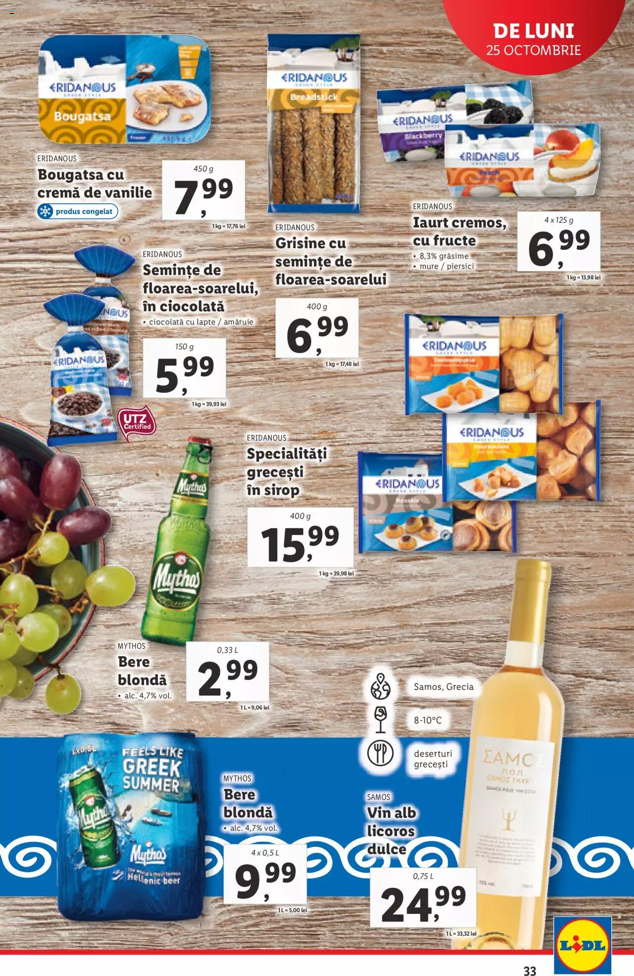 Catalog LIDL 25 - 31 Octombrie 2021 | Pagina 33