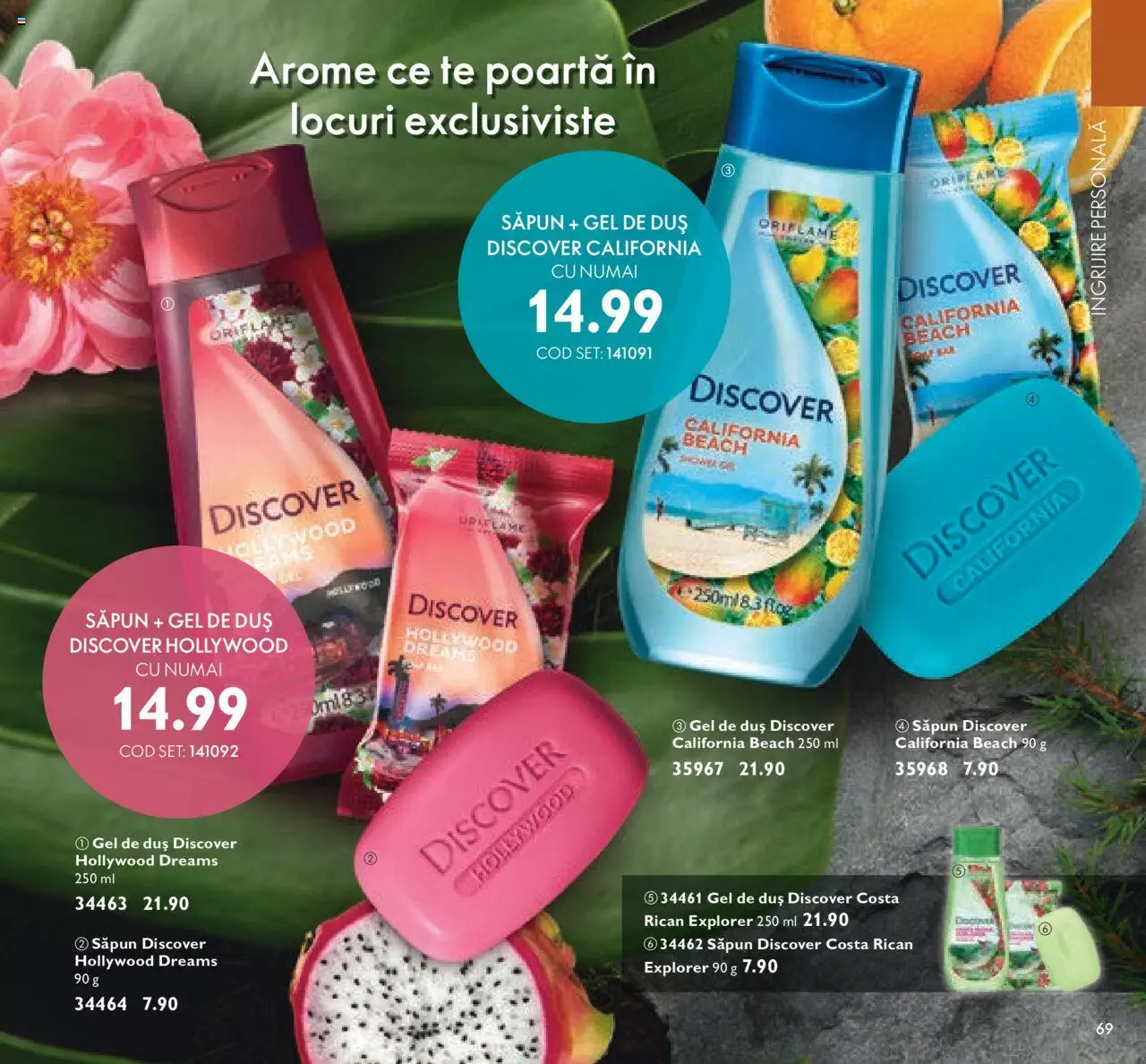 Catalog Oriflame 26 Octombrie - 15 Noiembrie 2021 | Pagina 69