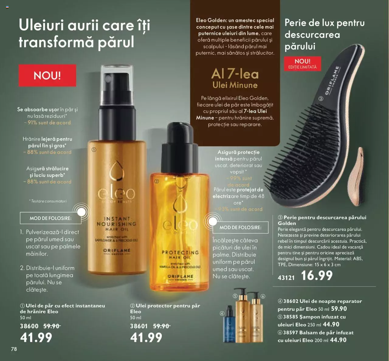 Catalog Oriflame 26 Octombrie - 15 Noiembrie 2021 | Pagina 78