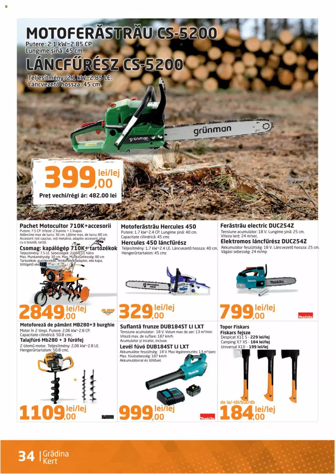 Catalog Dedeman 1 - 30 Noiembrie 2021 | Pagina 34