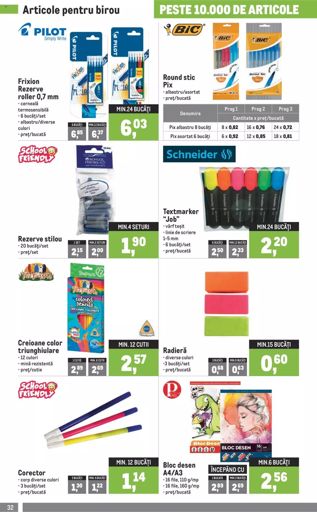 Catalog METRO 1 Noiembrie - 2 Decembrie 2021 | Pagina 32