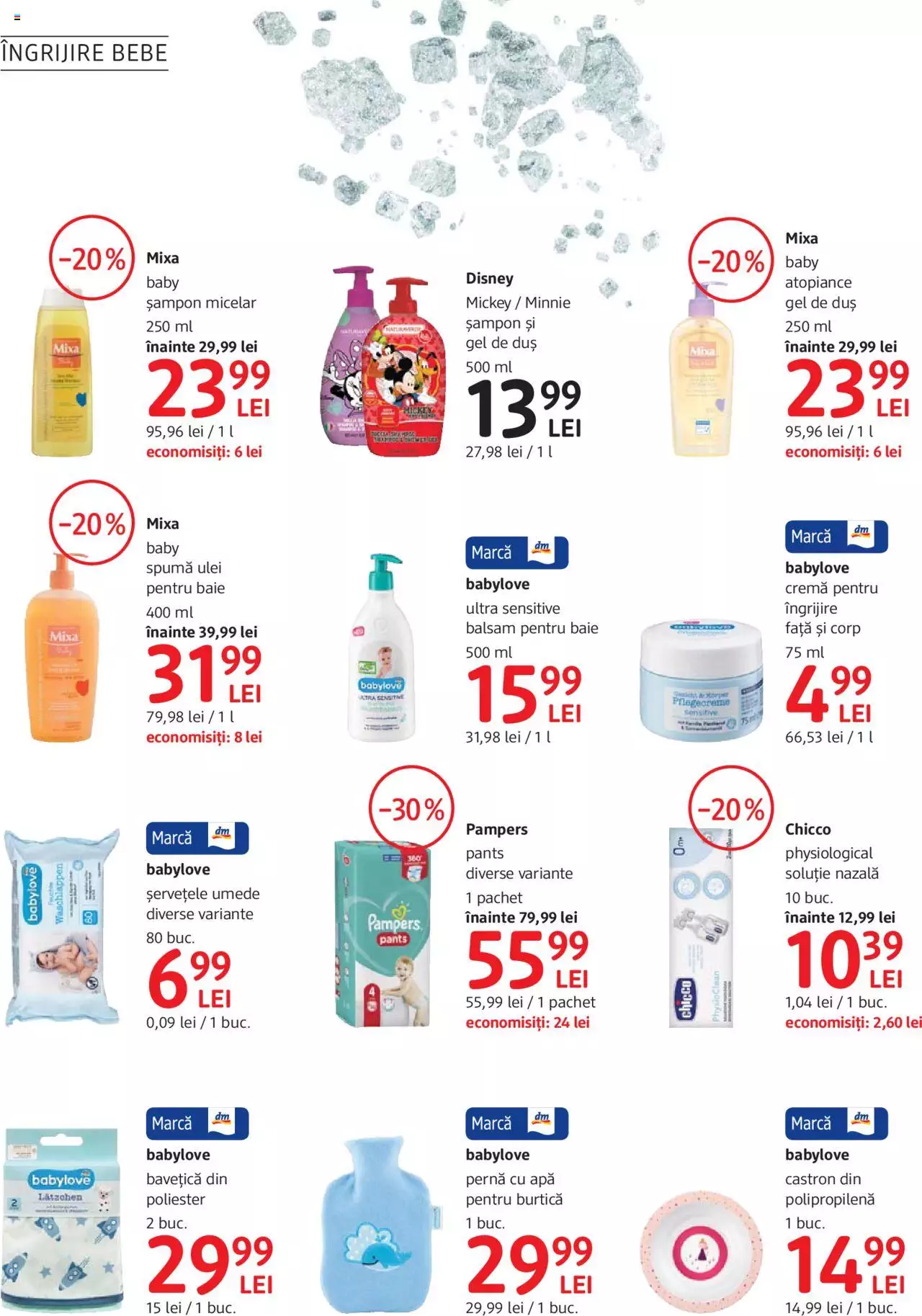 Catalog DM Drogerie Markt 18 Noiembrie - 7 Decembrie 2021 | Pagina 26