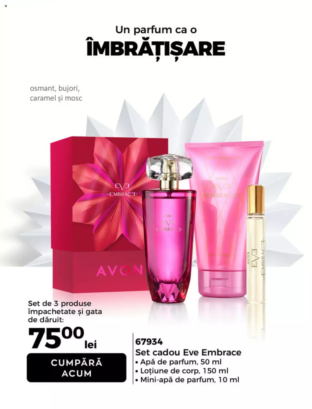 Catalog Avon 1 - 31 Decembrie 2021 | Pagina 17