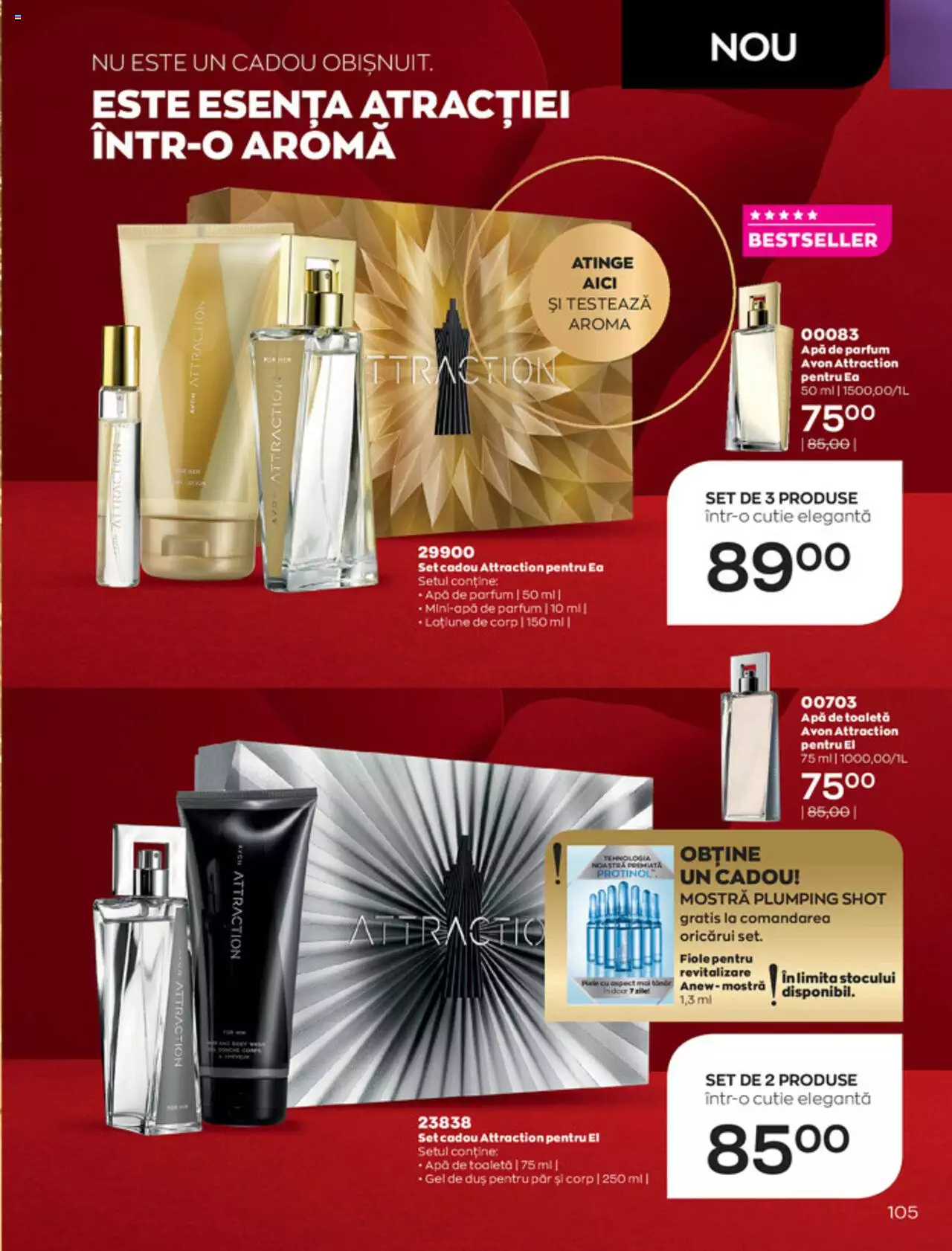 Catalog Avon 1 - 31 Decembrie 2021 | Pagina 105