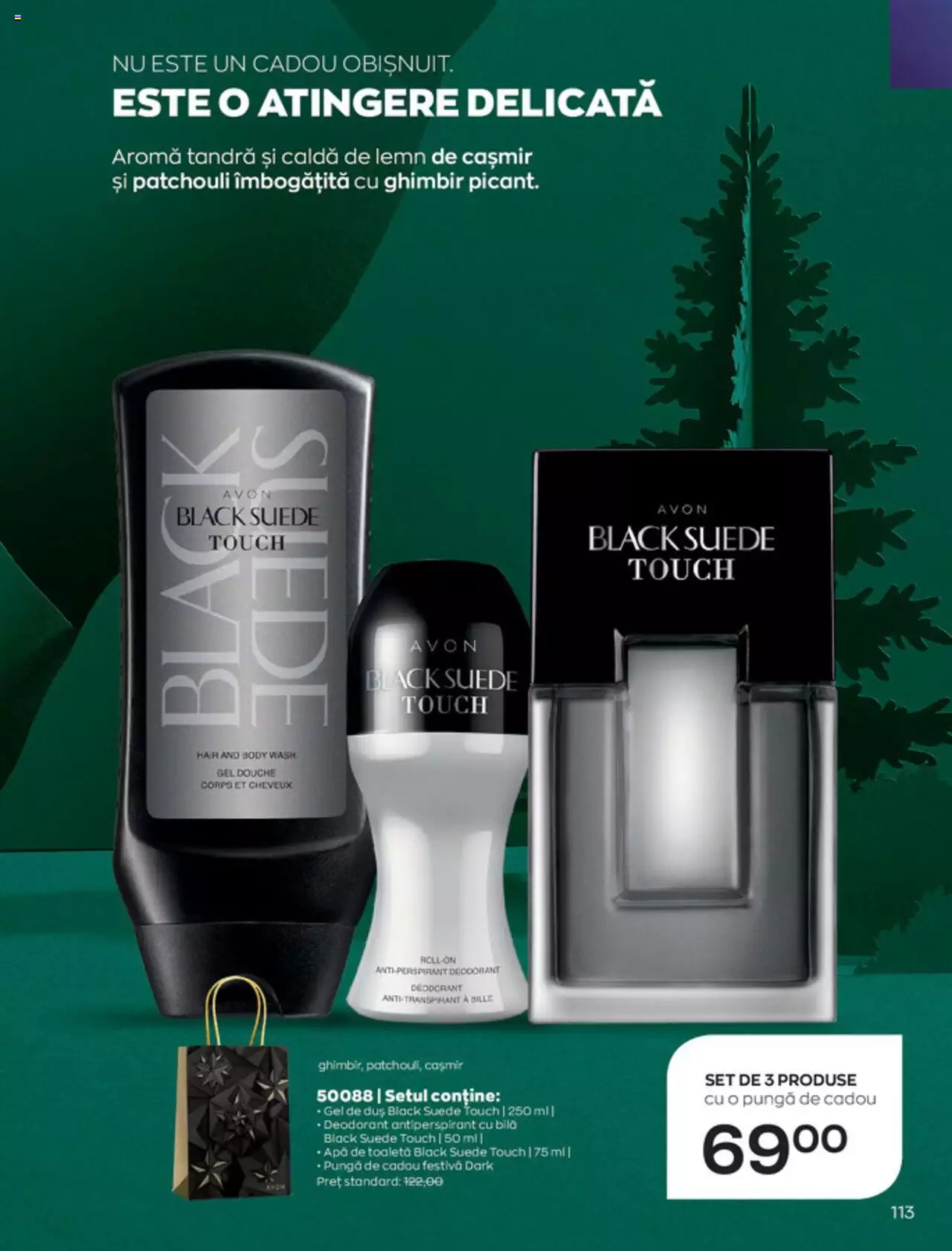 Catalog Avon 1 - 31 Decembrie 2021 | Pagina 113
