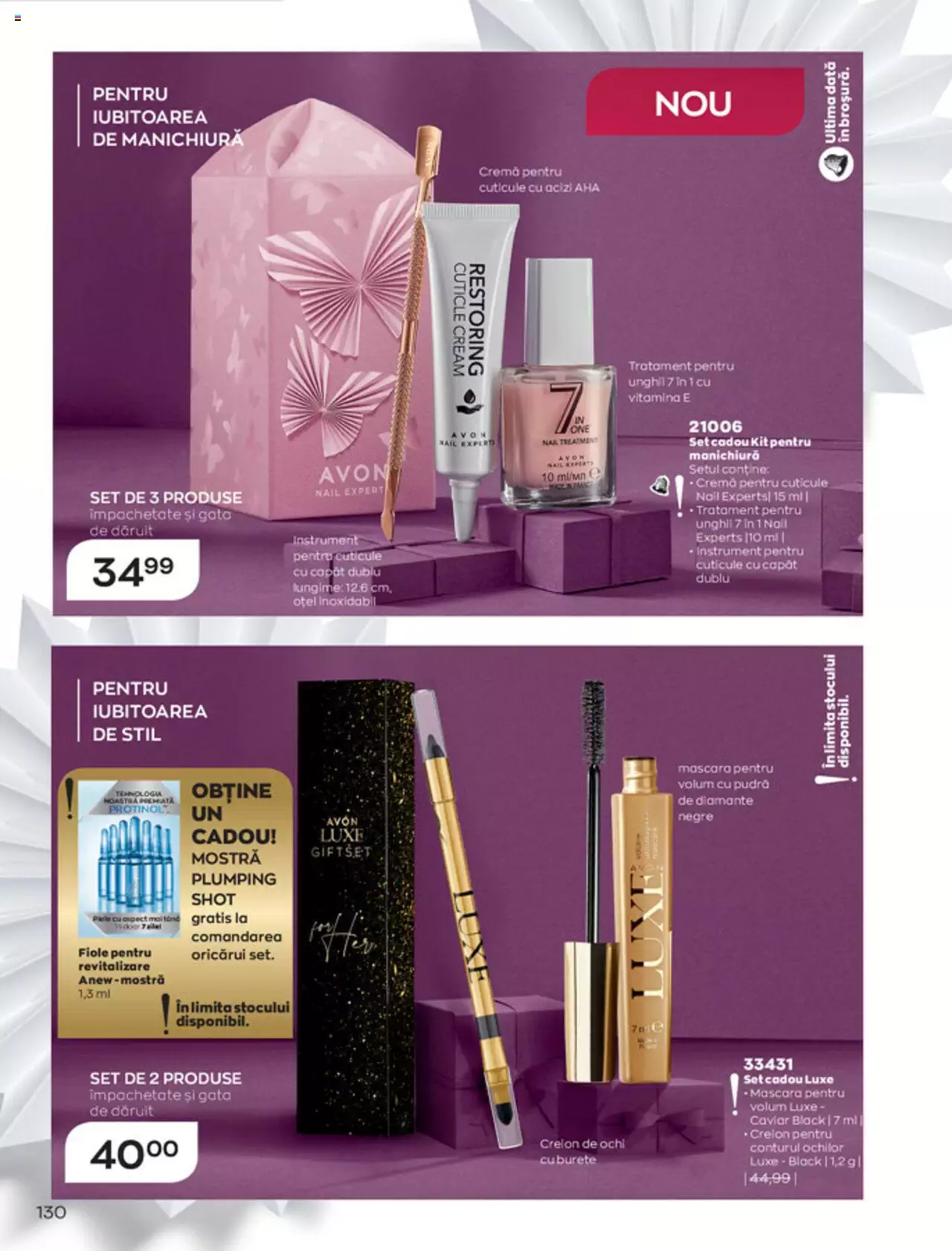Catalog Avon 1 - 31 Decembrie 2021 | Pagina 130