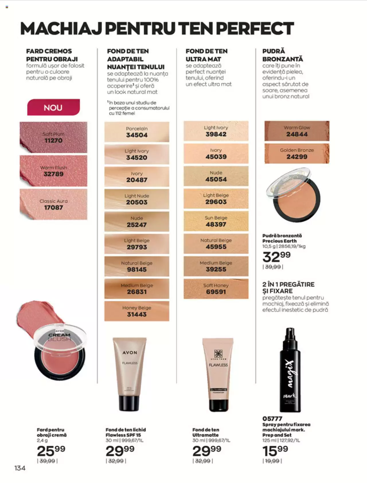 Catalog Avon 1 - 31 Decembrie 2021 | Pagina 134
