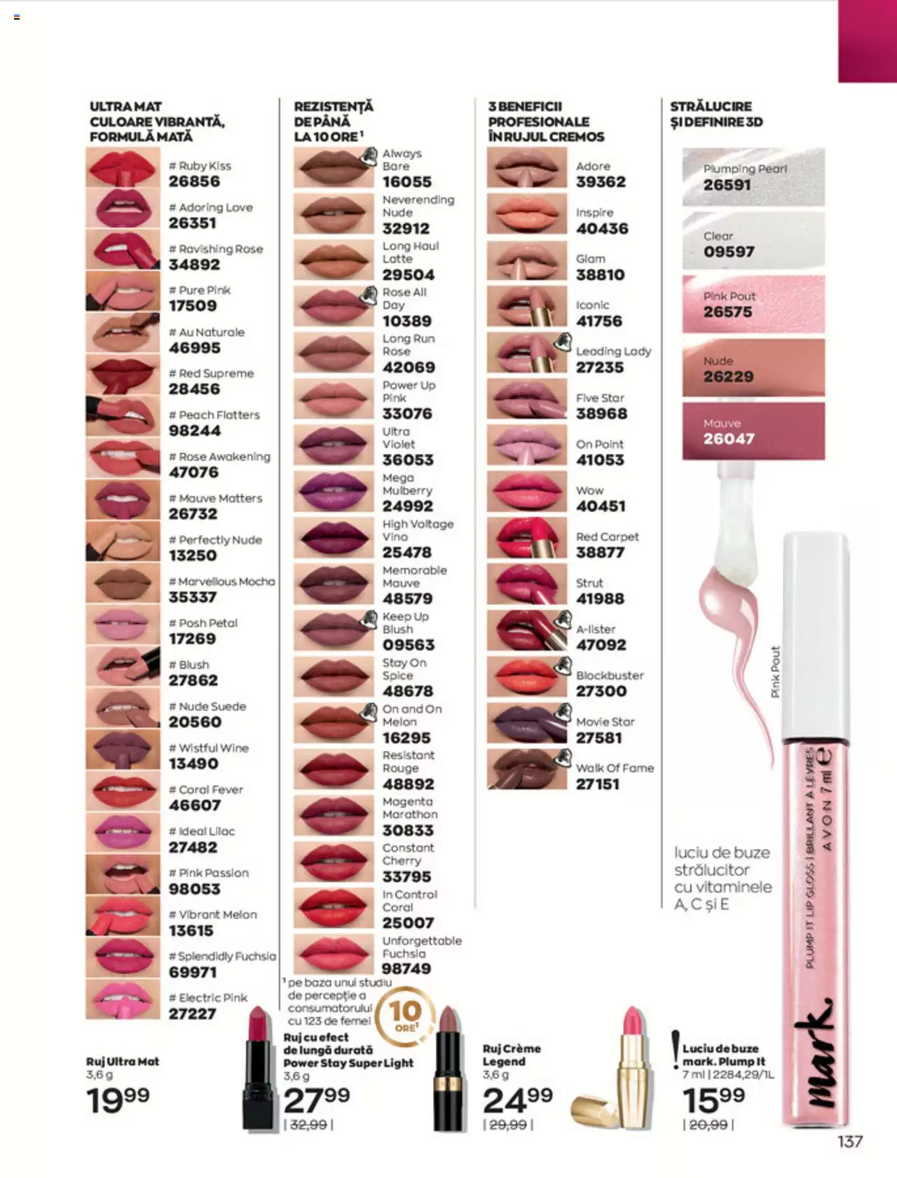 Catalog Avon 1 - 31 Decembrie 2021 | Pagina 137