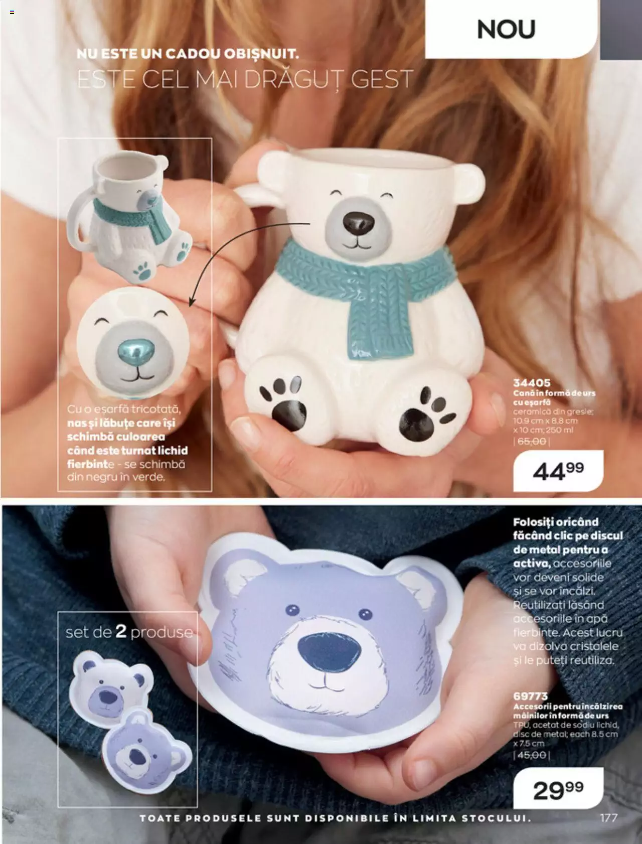 Catalog Avon 1 - 31 Decembrie 2021 | Pagina 177