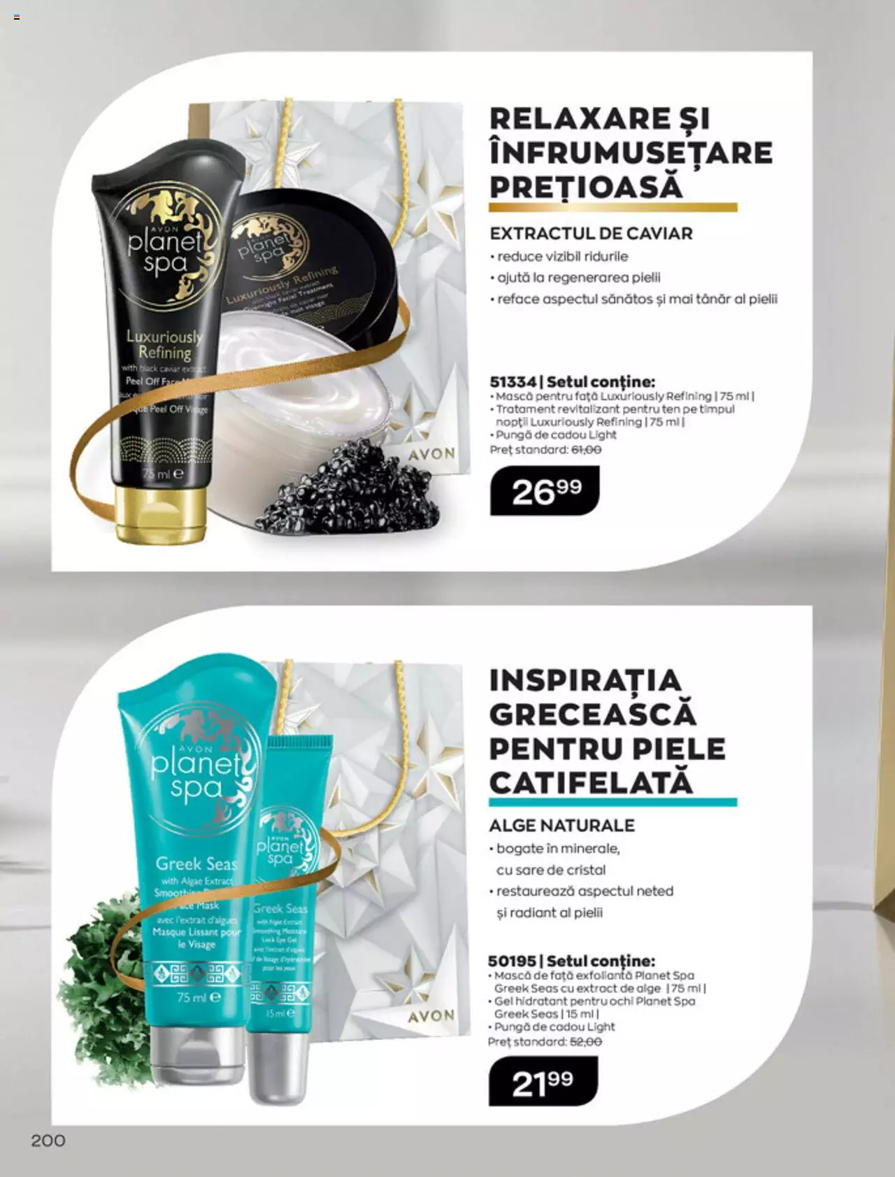 Catalog Avon 1 - 31 Decembrie 2021 | Pagina 200