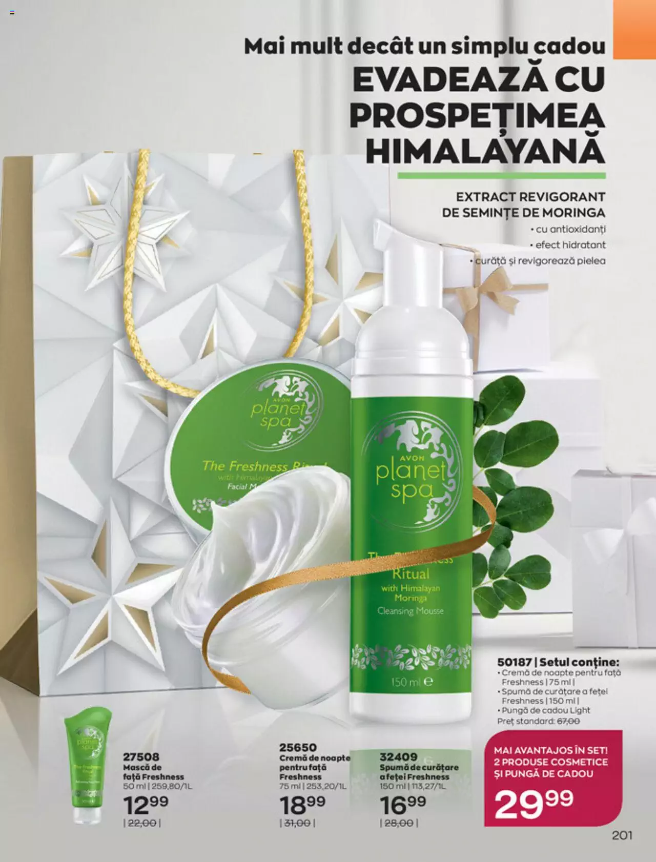 Catalog Avon 1 - 31 Decembrie 2021 | Pagina 201