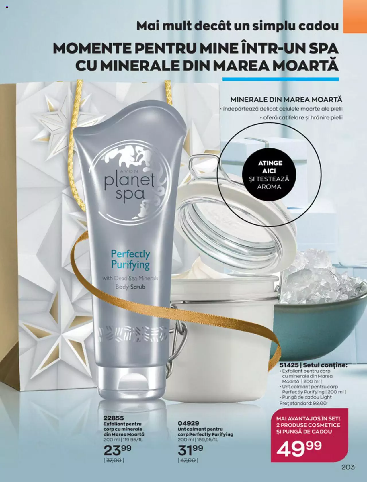 Catalog Avon 1 - 31 Decembrie 2021 | Pagina 203