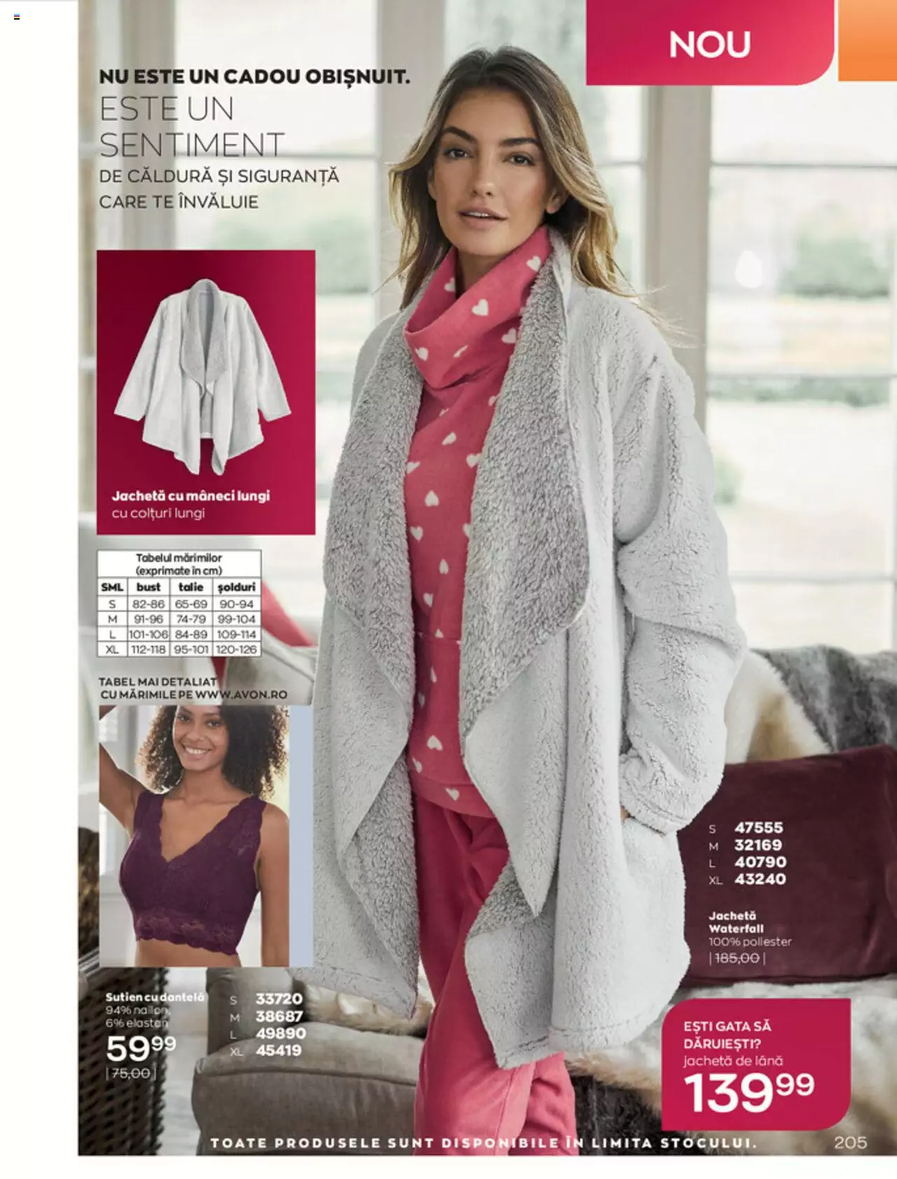 Catalog Avon 1 - 31 Decembrie 2021 | Pagina 205