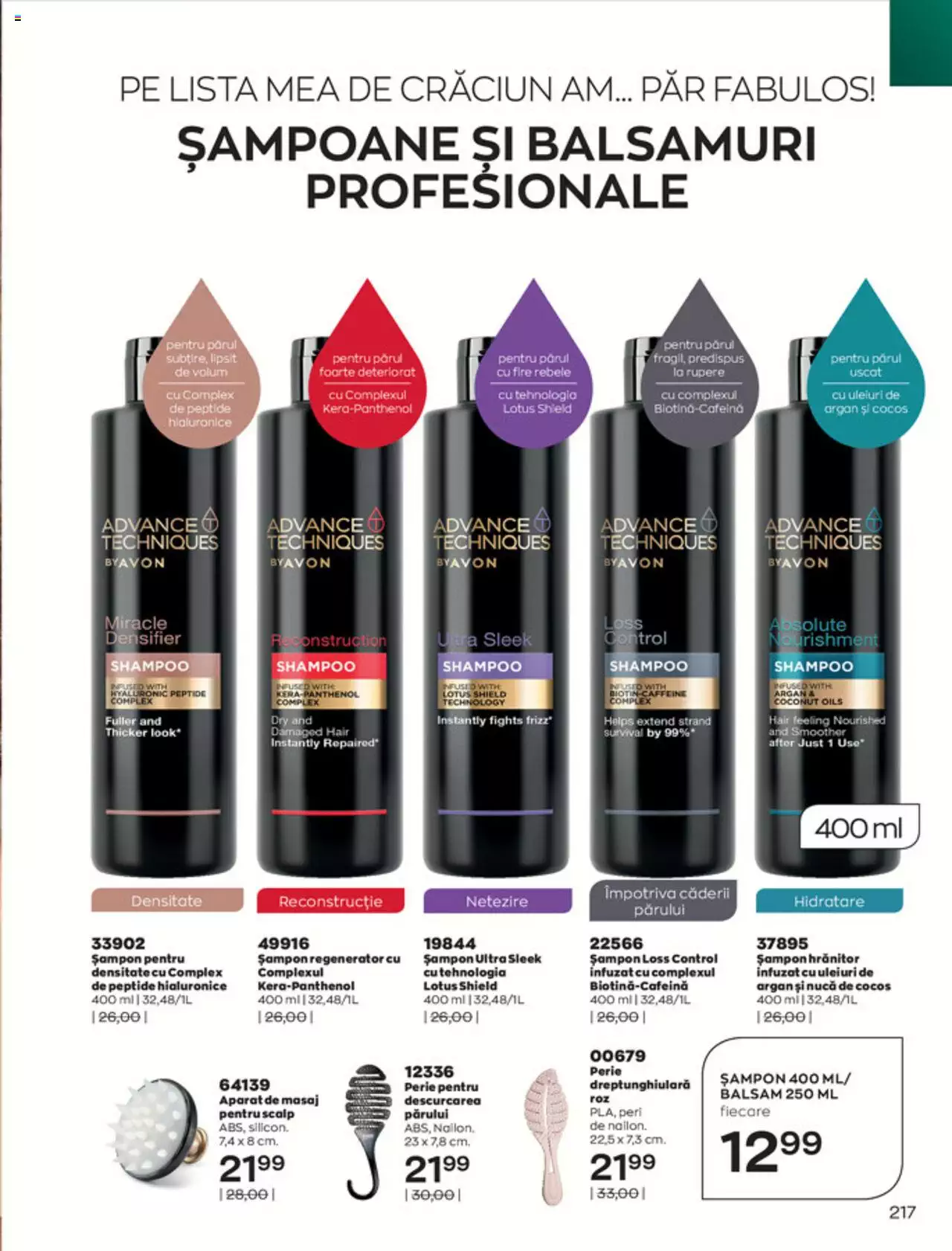 Catalog Avon 1 - 31 Decembrie 2021 | Pagina 217