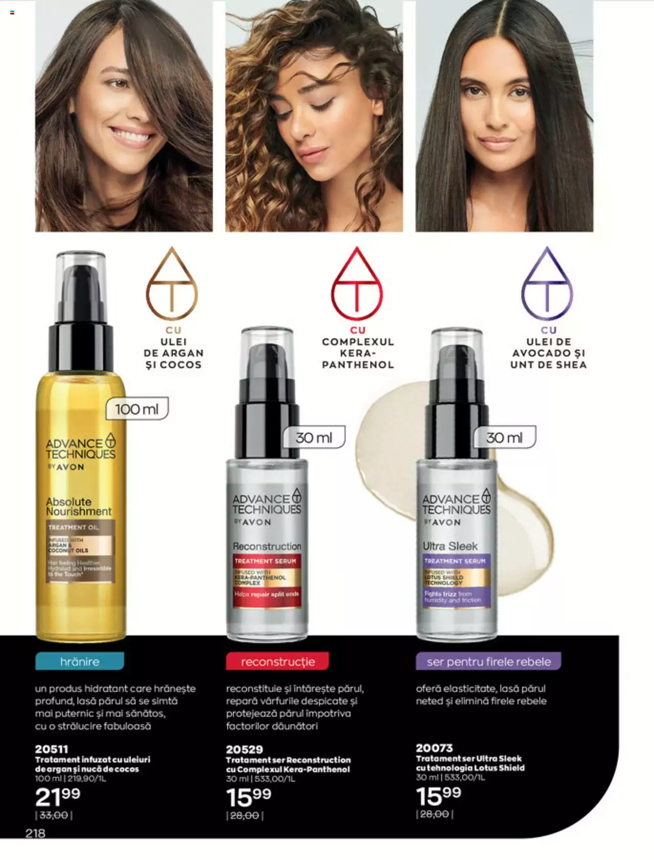 Catalog Avon 1 - 31 Decembrie 2021 | Pagina 218