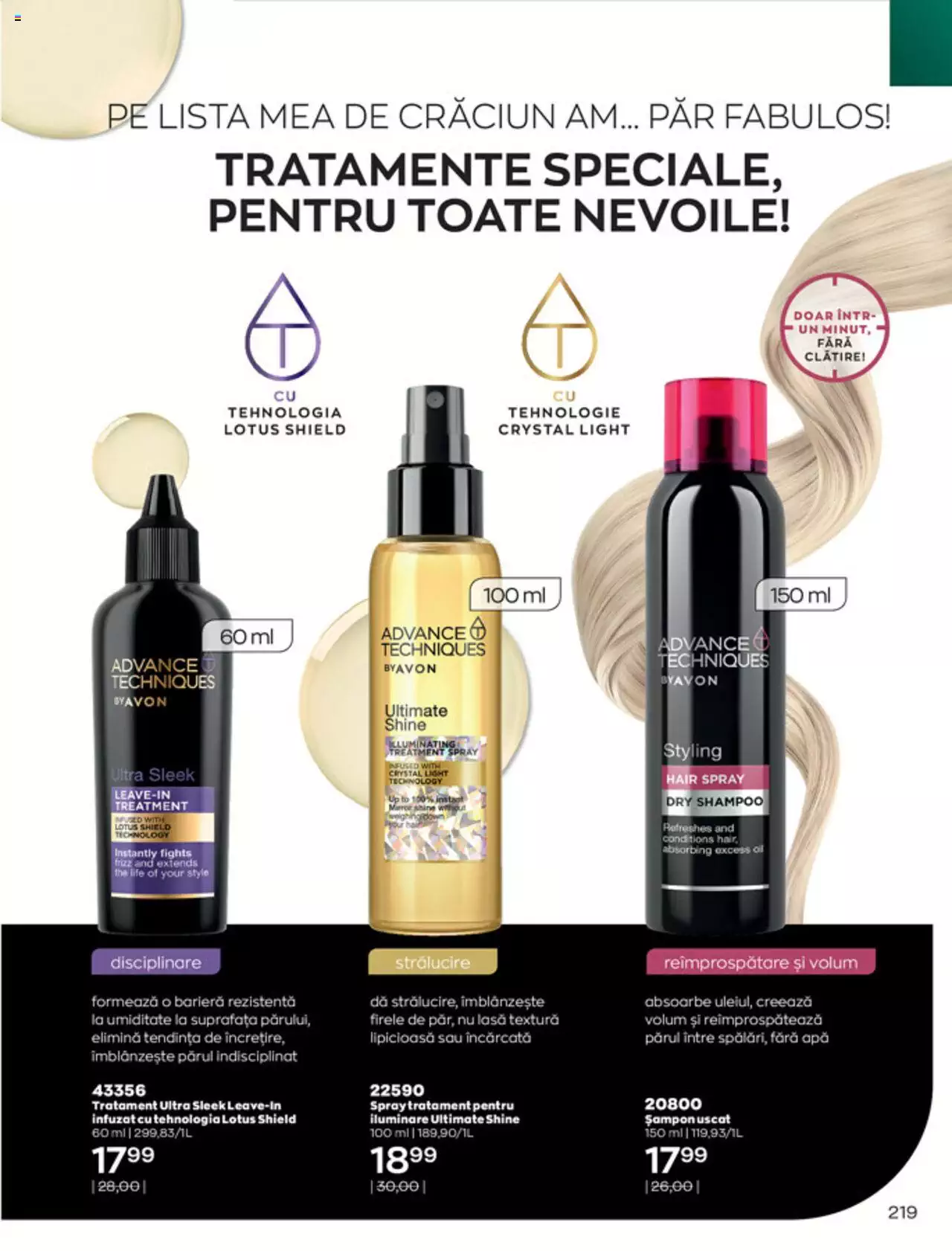 Catalog Avon 1 - 31 Decembrie 2021 | Pagina 219
