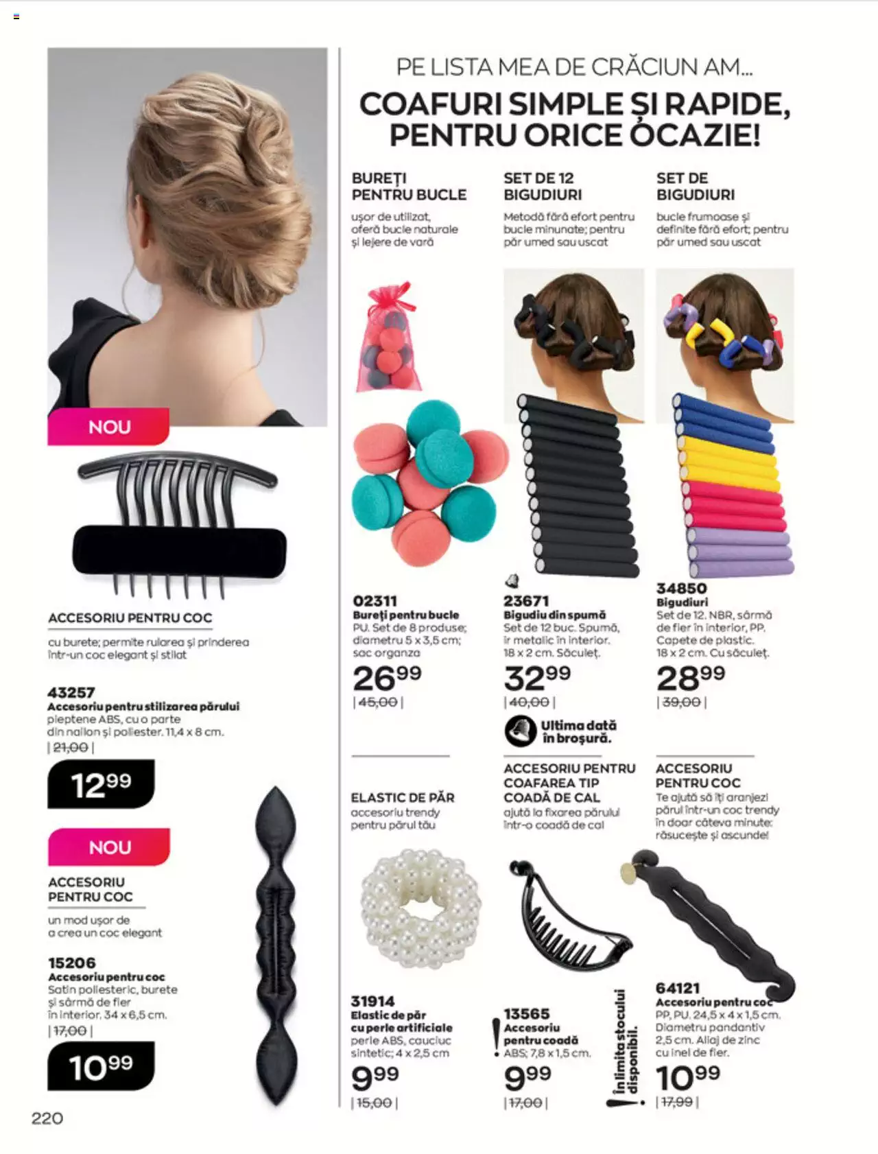 Catalog Avon 1 - 31 Decembrie 2021 | Pagina 220