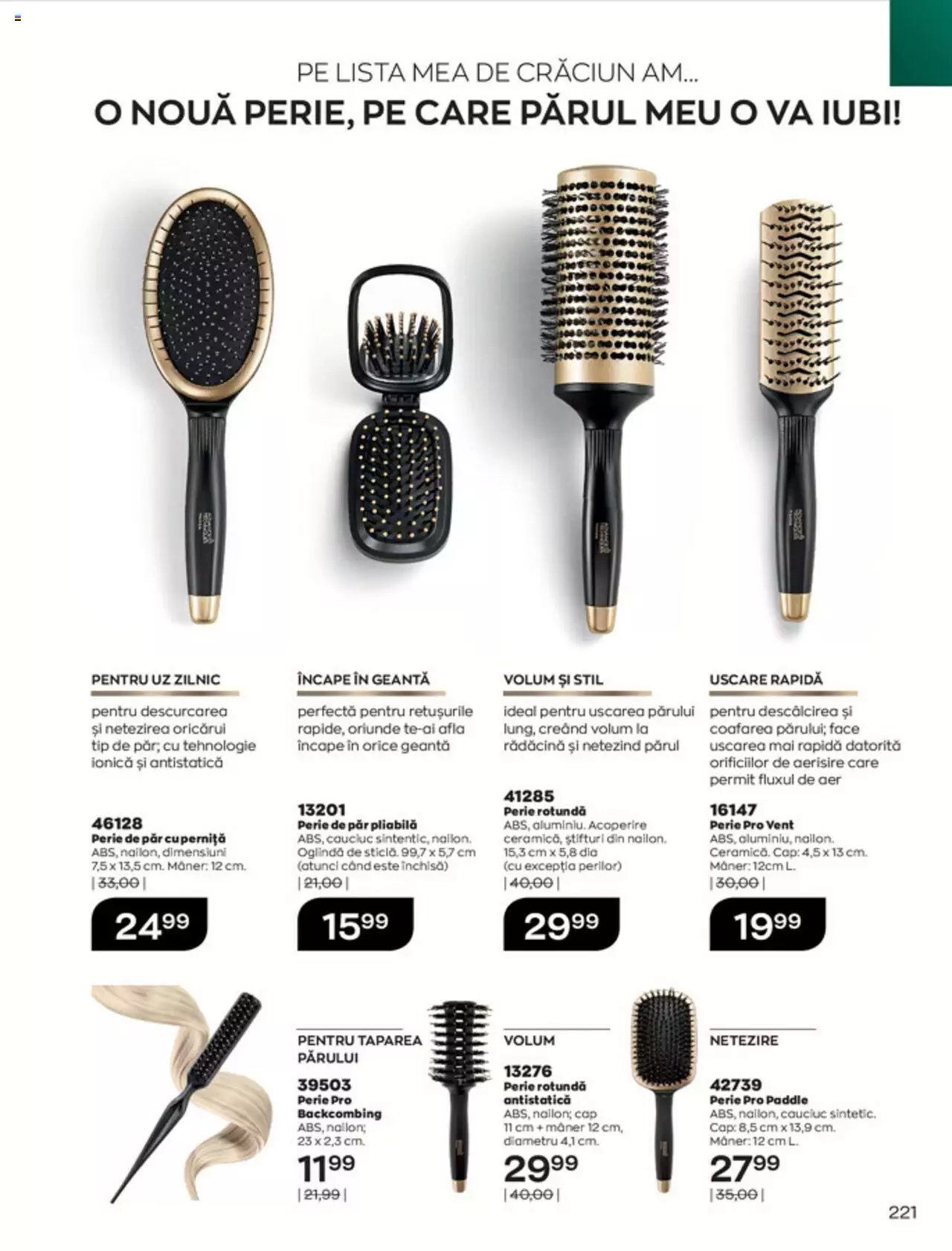 Catalog Avon 1 - 31 Decembrie 2021 | Pagina 221