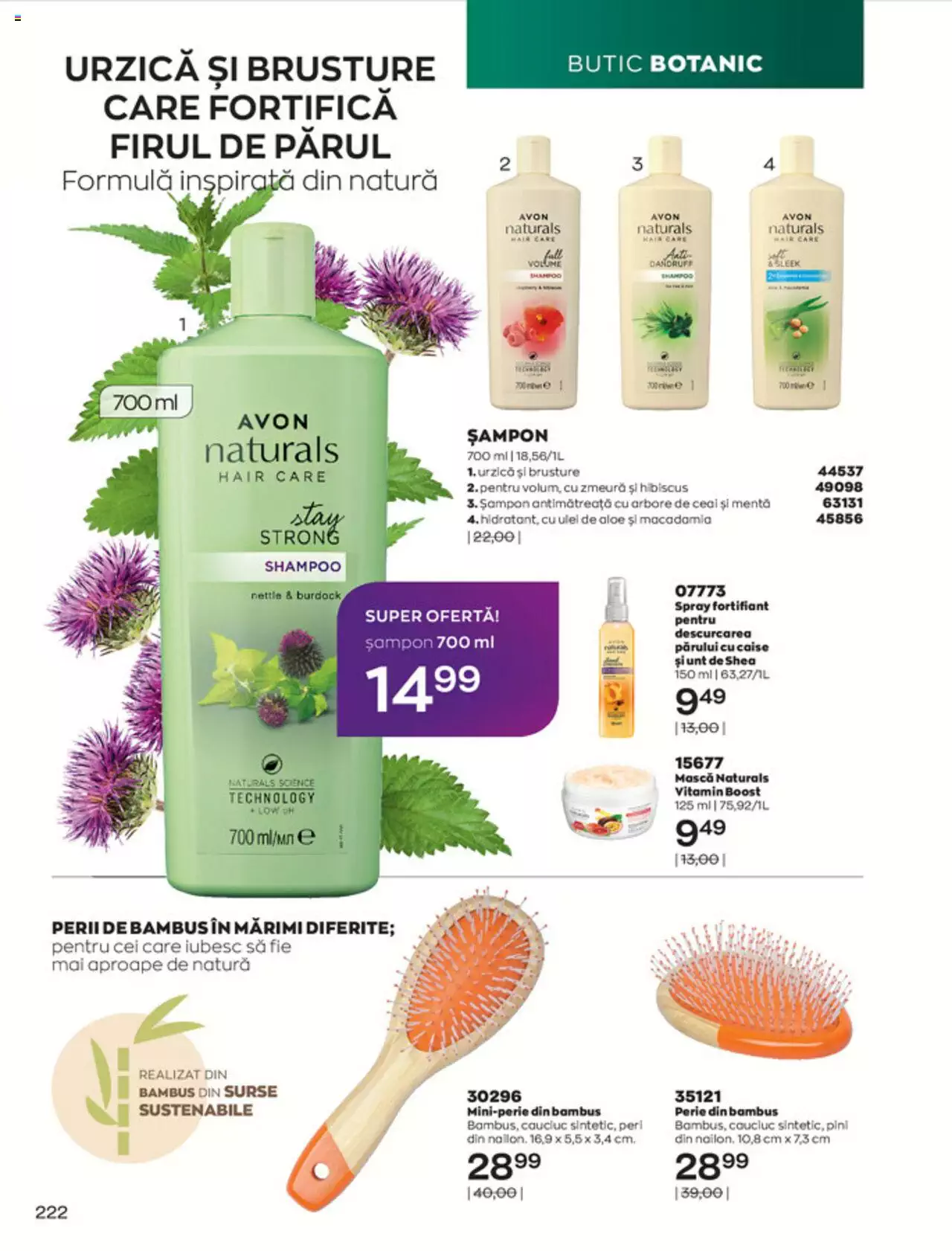 Catalog Avon 1 - 31 Decembrie 2021 | Pagina 222