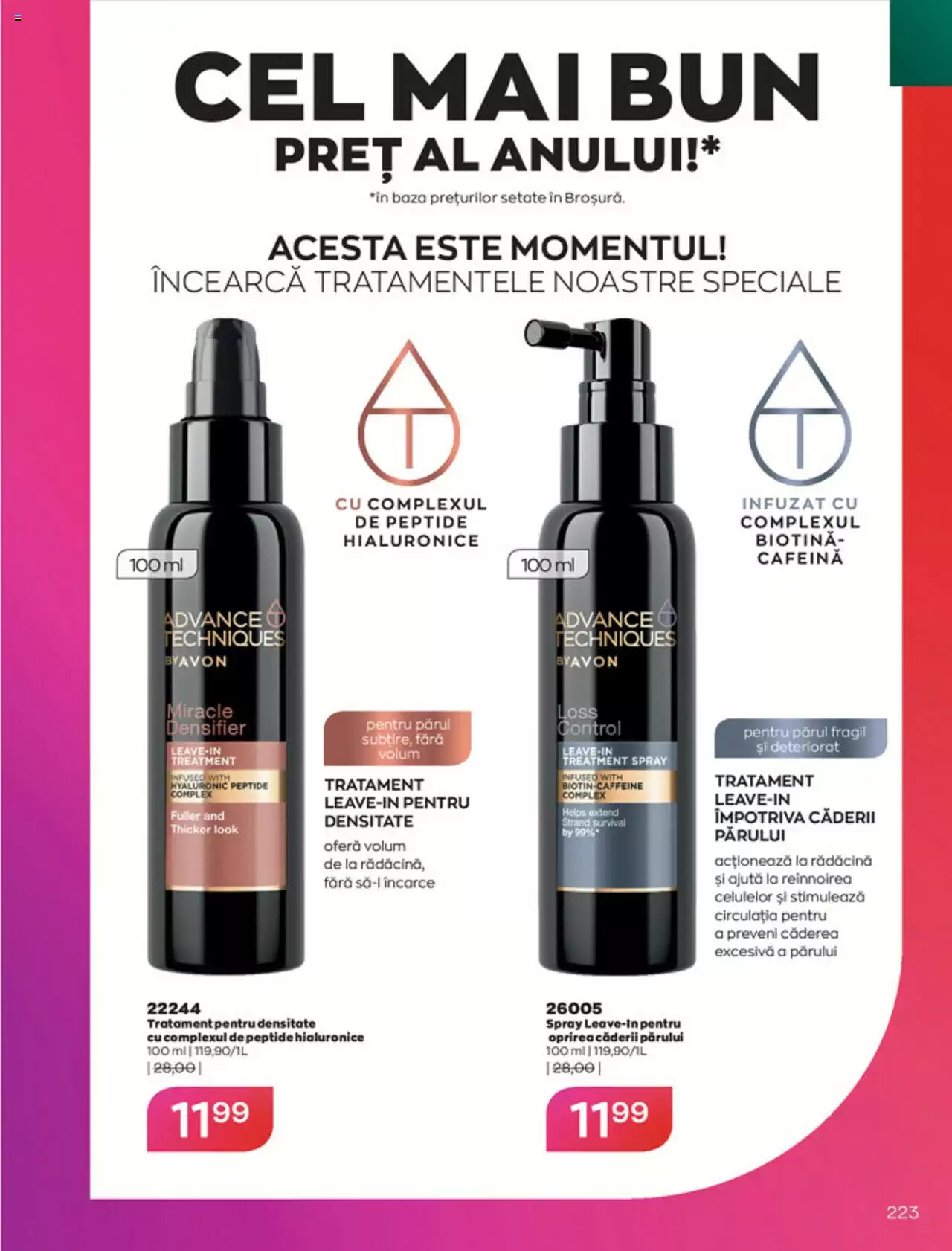Catalog Avon 1 - 31 Decembrie 2021 | Pagina 223