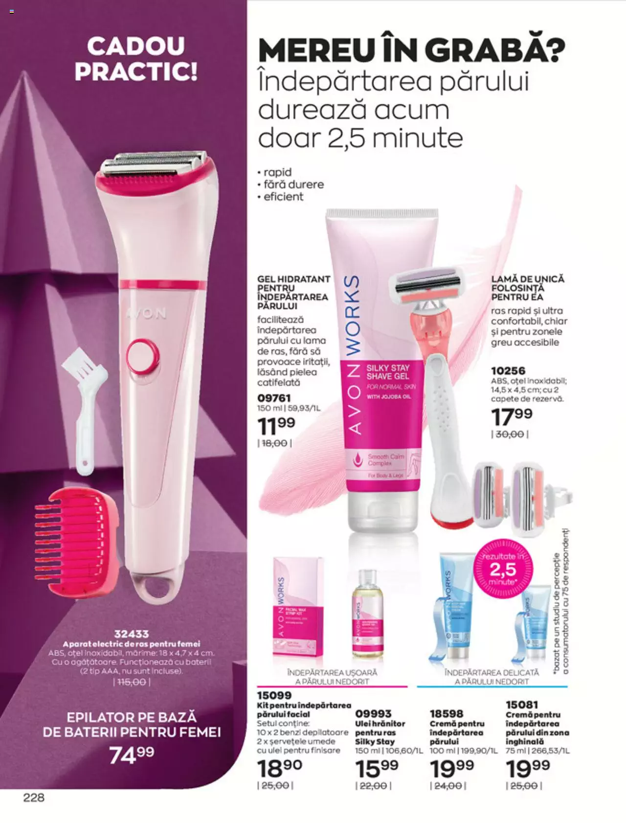 Catalog Avon 1 - 31 Decembrie 2021 | Pagina 228