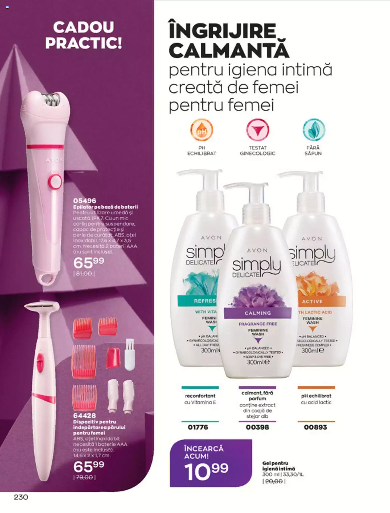 Catalog Avon 1 - 31 Decembrie 2021 | Pagina 230