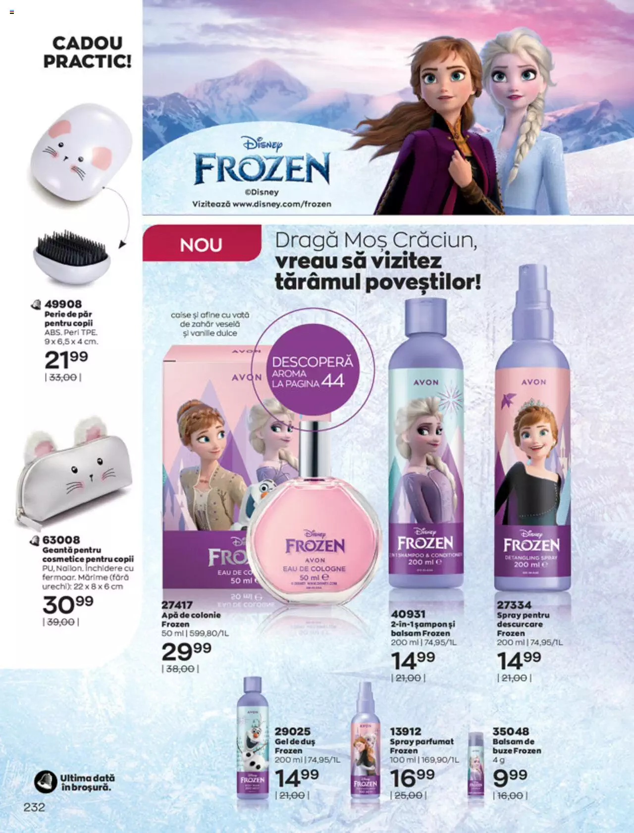 Catalog Avon 1 - 31 Decembrie 2021 | Pagina 232