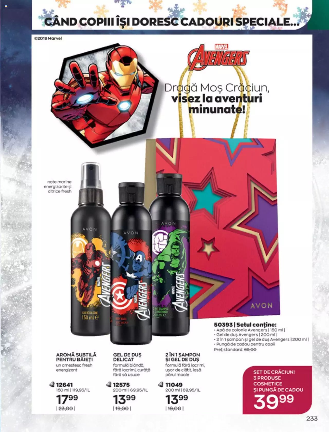 Catalog Avon 1 - 31 Decembrie 2021 | Pagina 233