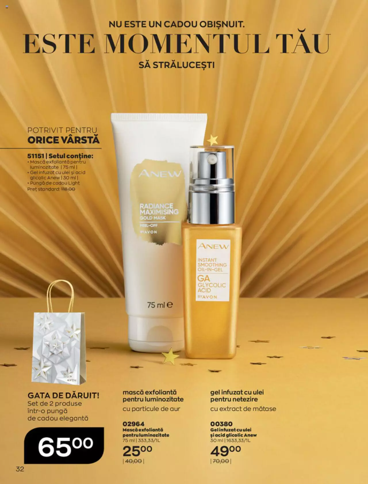 Catalog Avon 1 - 31 Decembrie 2021 | Pagina 32
