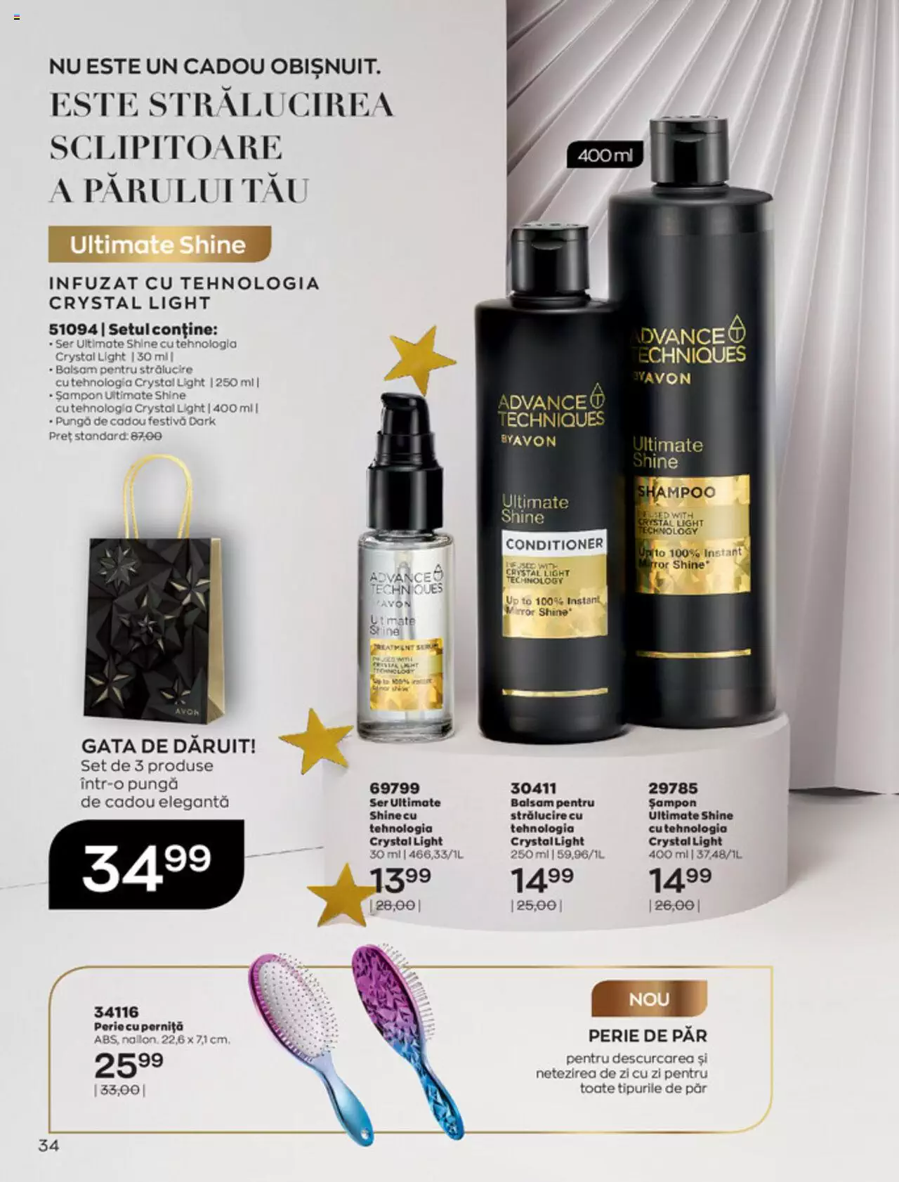 Catalog Avon 1 - 31 Decembrie 2021 | Pagina 34