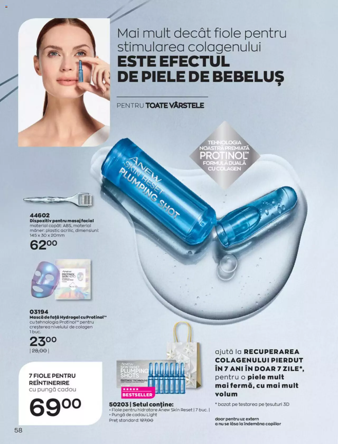 Catalog Avon 1 - 31 Decembrie 2021 | Pagina 58