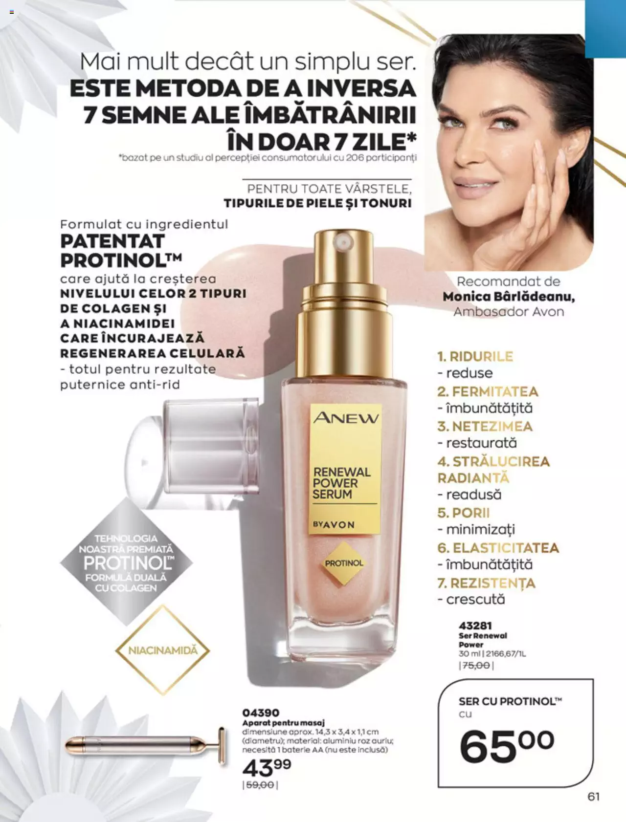 Catalog Avon 1 - 31 Decembrie 2021 | Pagina 61
