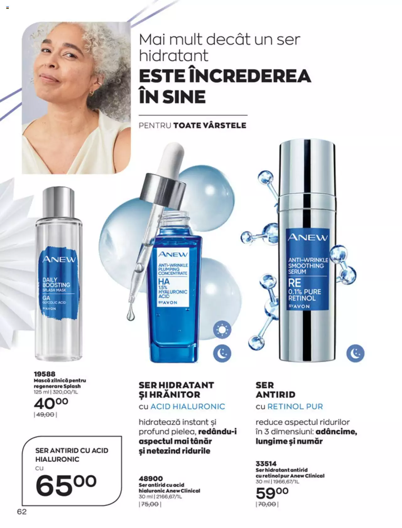 Catalog Avon 1 - 31 Decembrie 2021 | Pagina 62