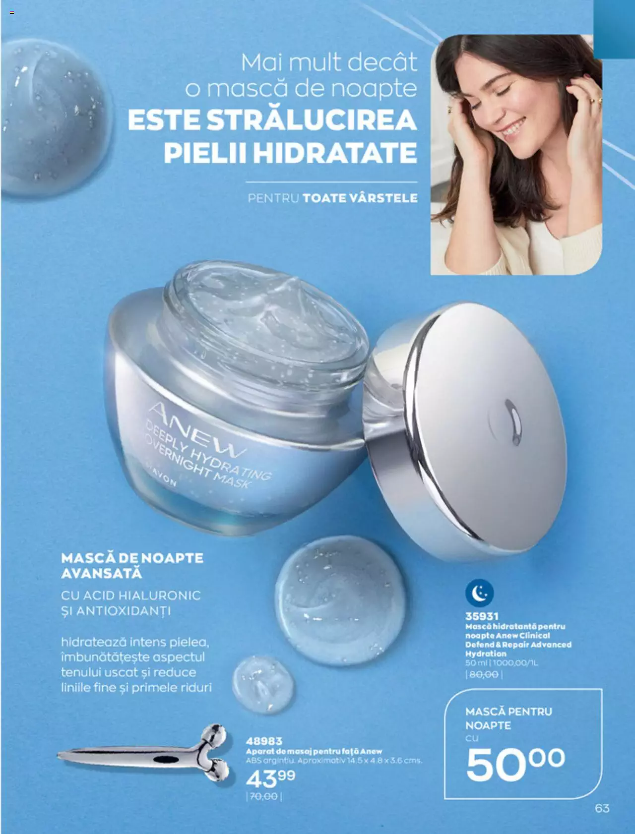 Catalog Avon 1 - 31 Decembrie 2021 | Pagina 63