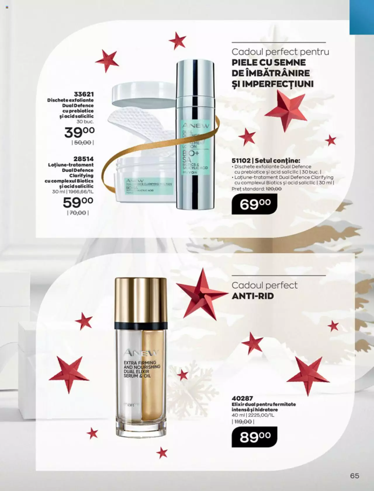 Catalog Avon 1 - 31 Decembrie 2021 | Pagina 65
