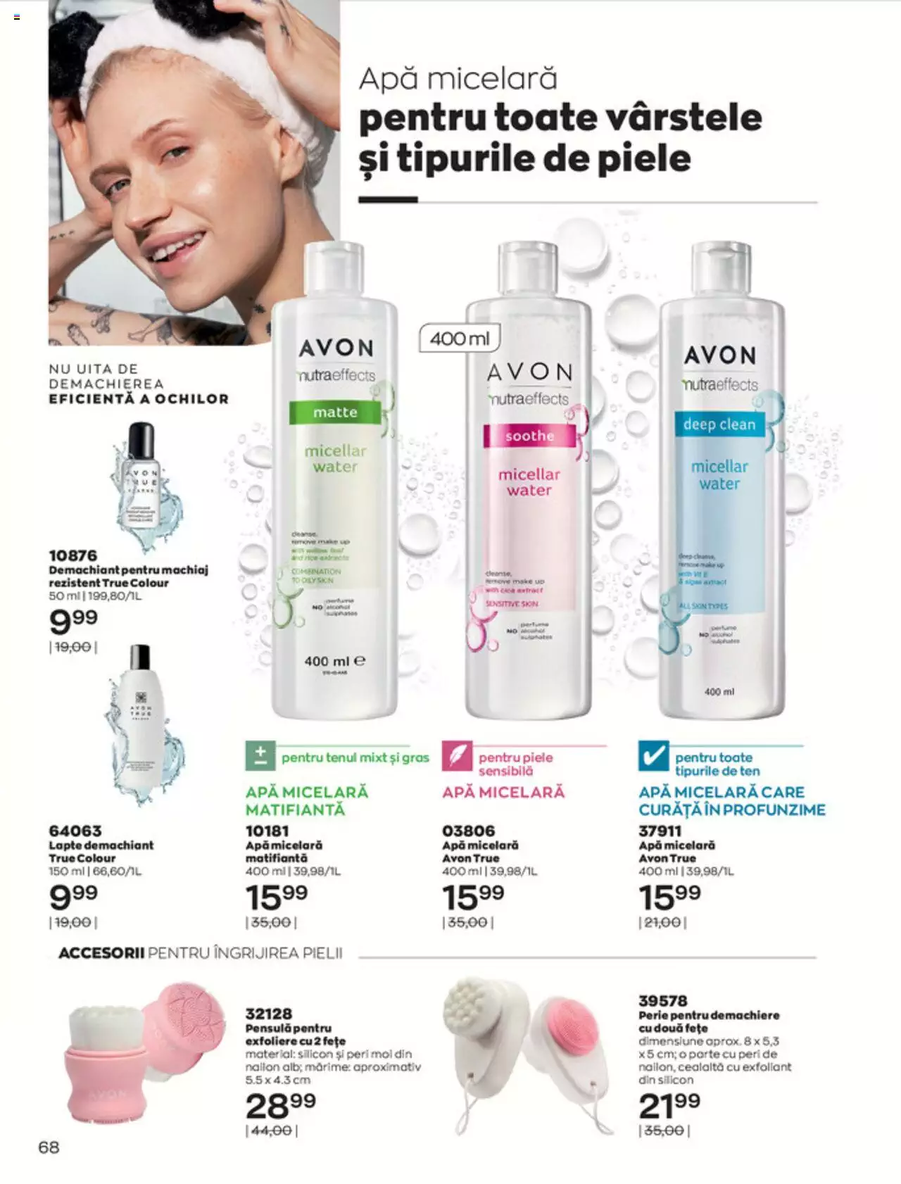 Catalog Avon 1 - 31 Decembrie 2021 | Pagina 68