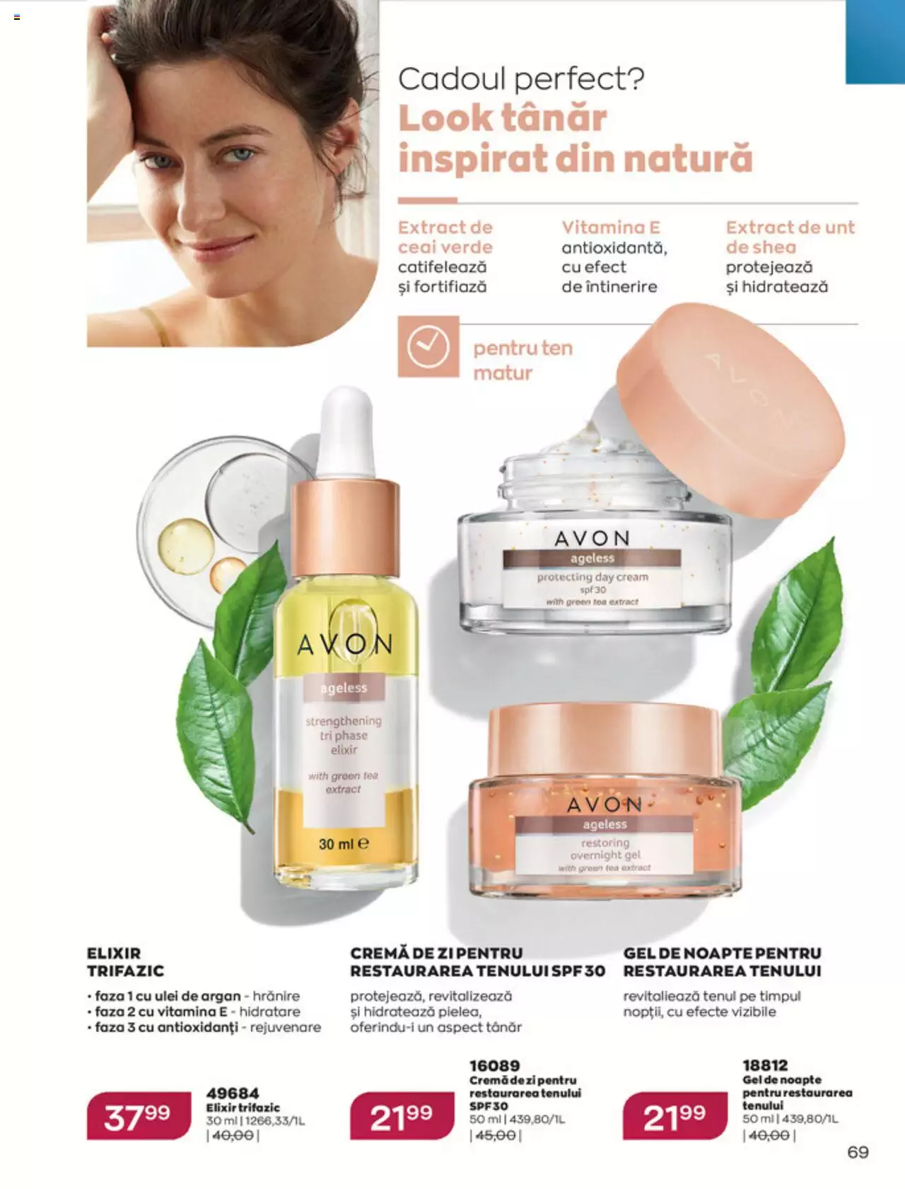 Catalog Avon 1 - 31 Decembrie 2021 | Pagina 69