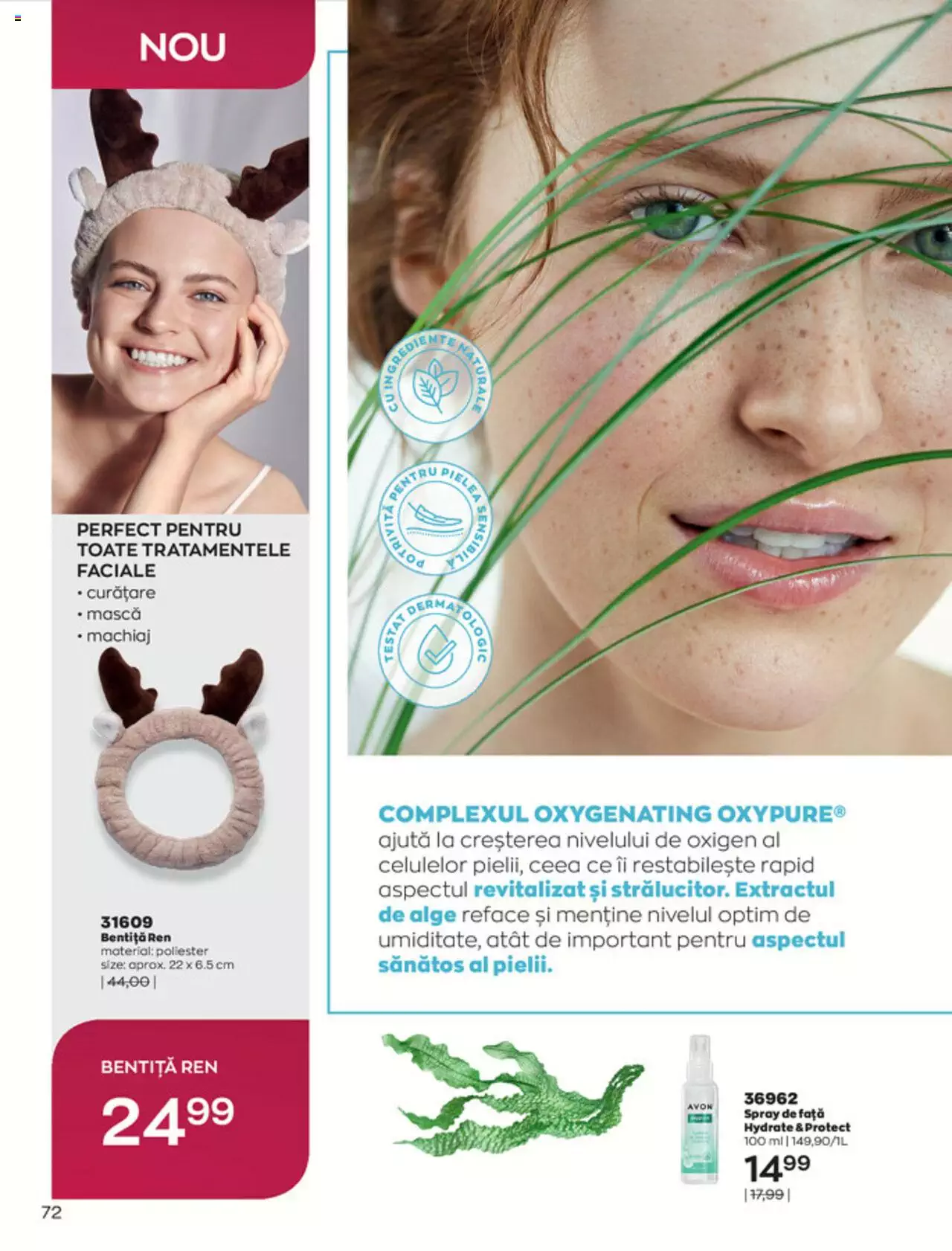 Catalog Avon 1 - 31 Decembrie 2021 | Pagina 72