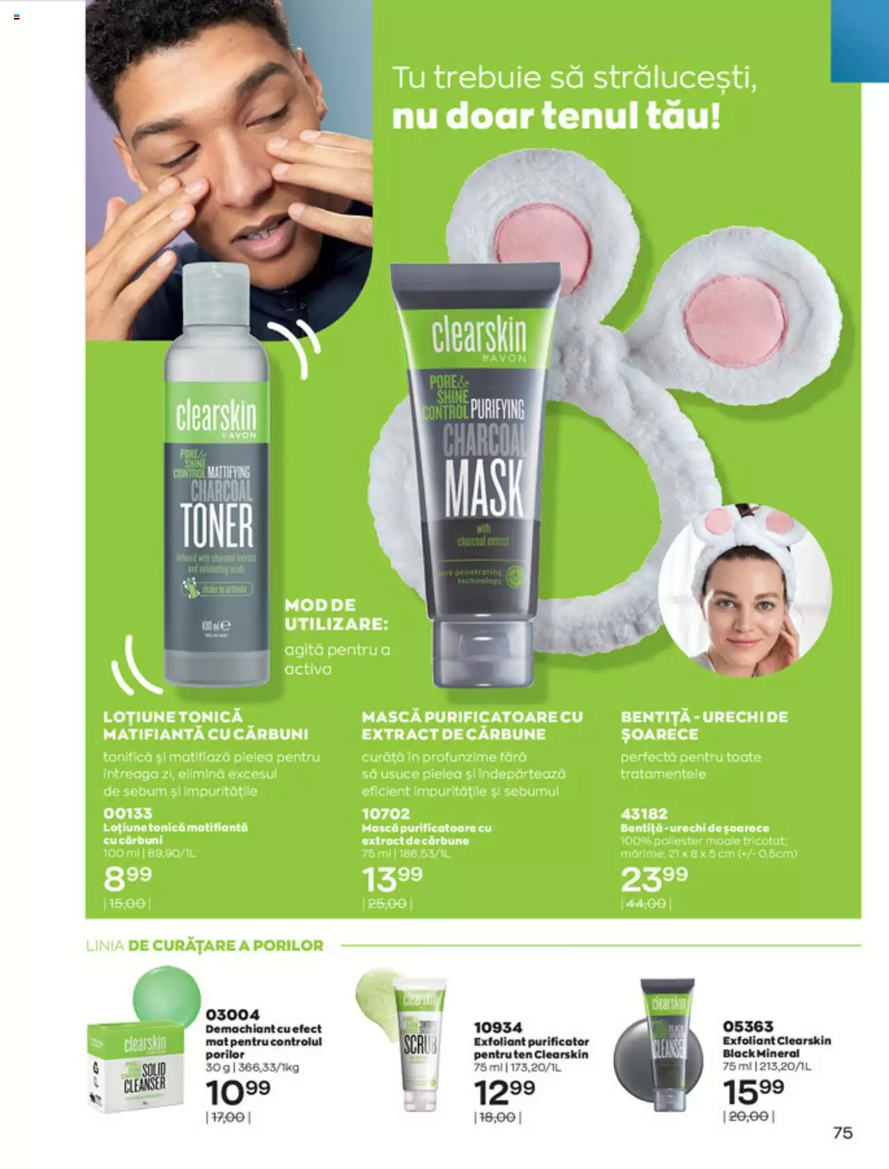 Catalog Avon 1 - 31 Decembrie 2021 | Pagina 75