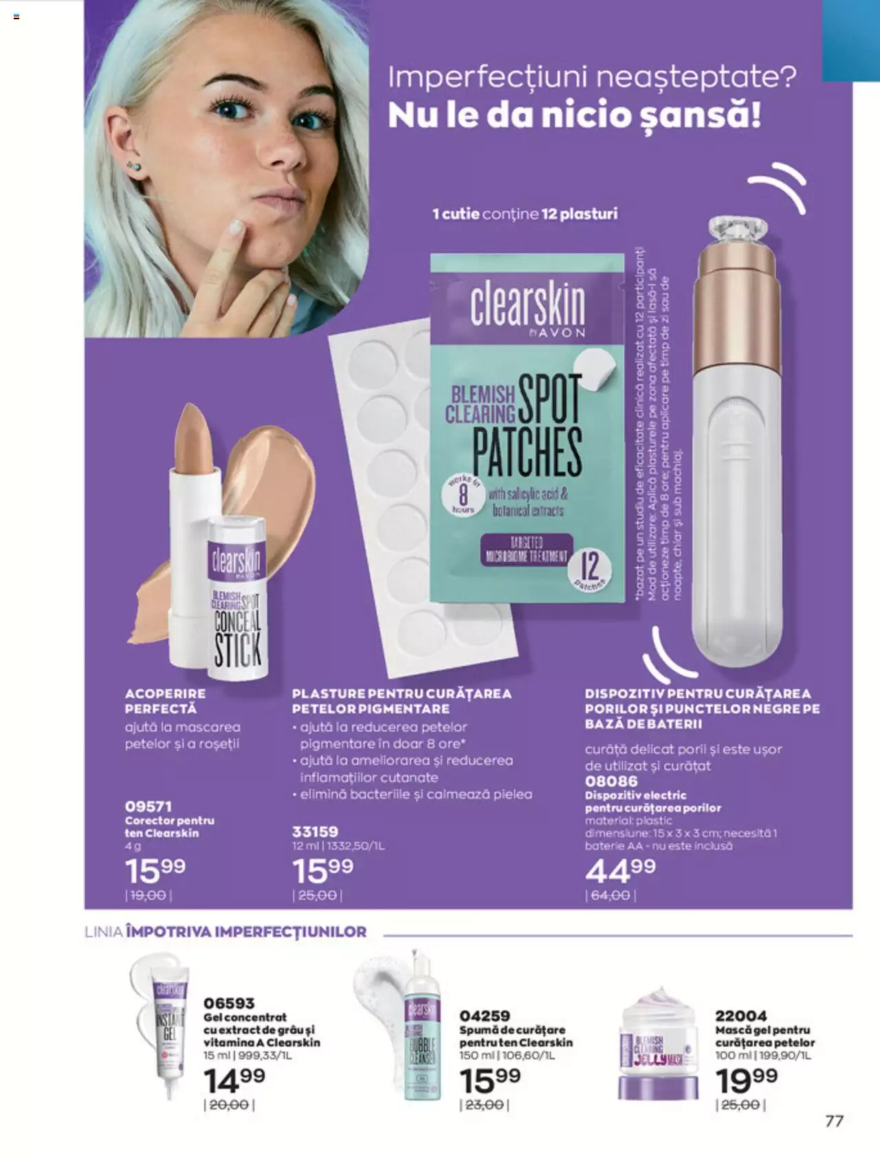 Catalog Avon 1 - 31 Decembrie 2021 | Pagina 77