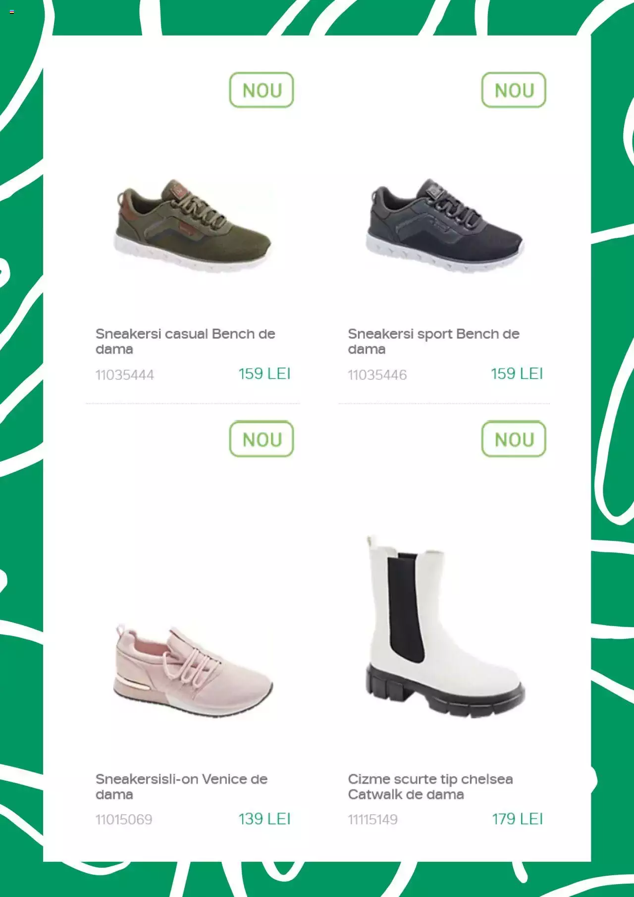 Catalog Deichmann 1 - 31 Decembrie 2021 | Pagina 7