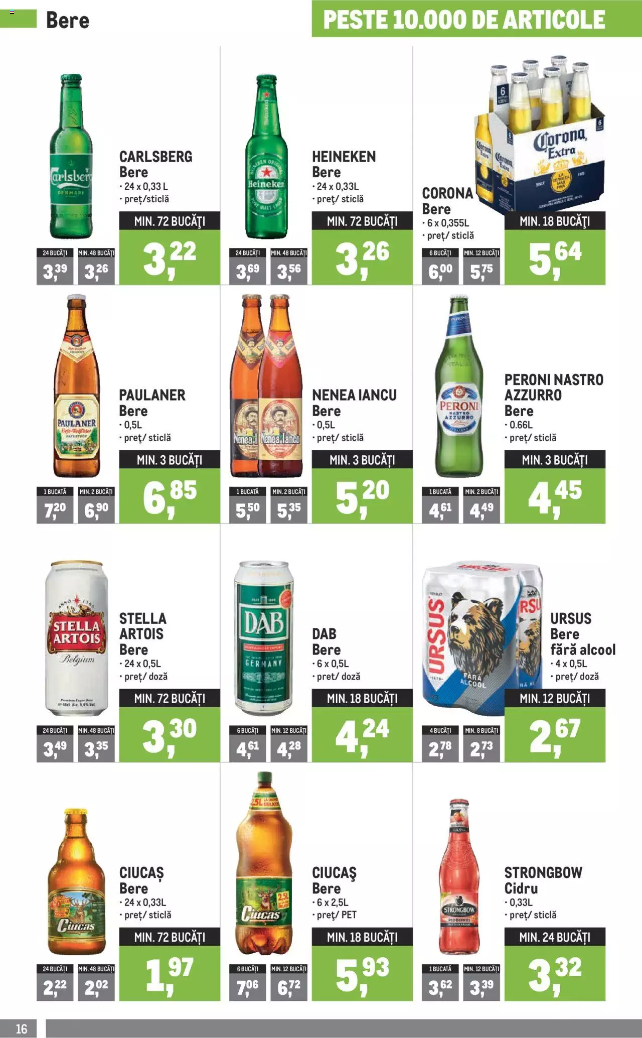 Catalog METRO 2 Decembrie 2021 - 2 Ianuarie 2022 | Pagina 16