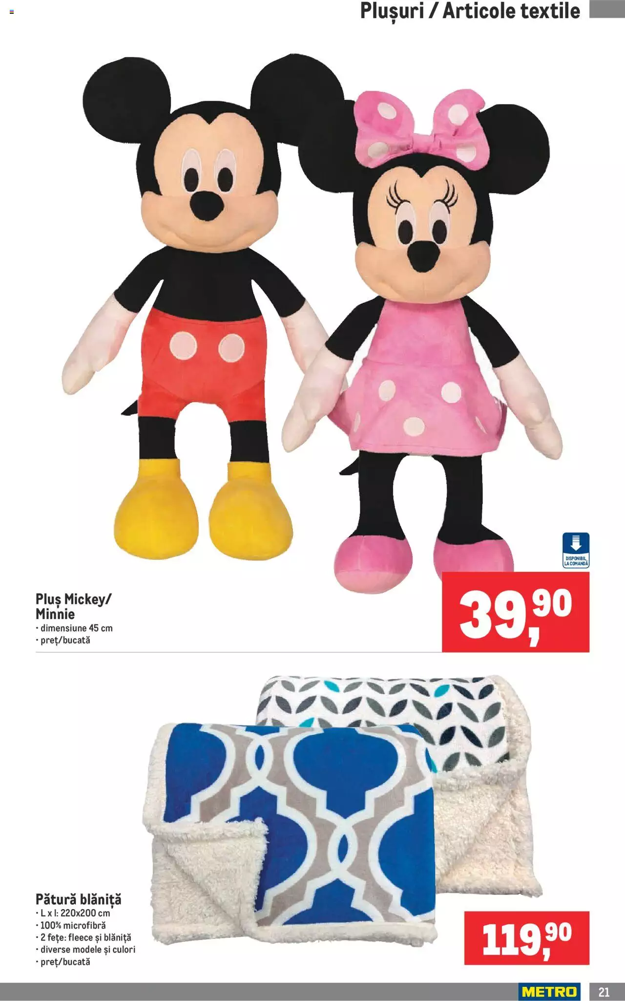 Catalog METRO 2 Decembrie 2021 - 2 Ianuarie 2022 | Pagina 21