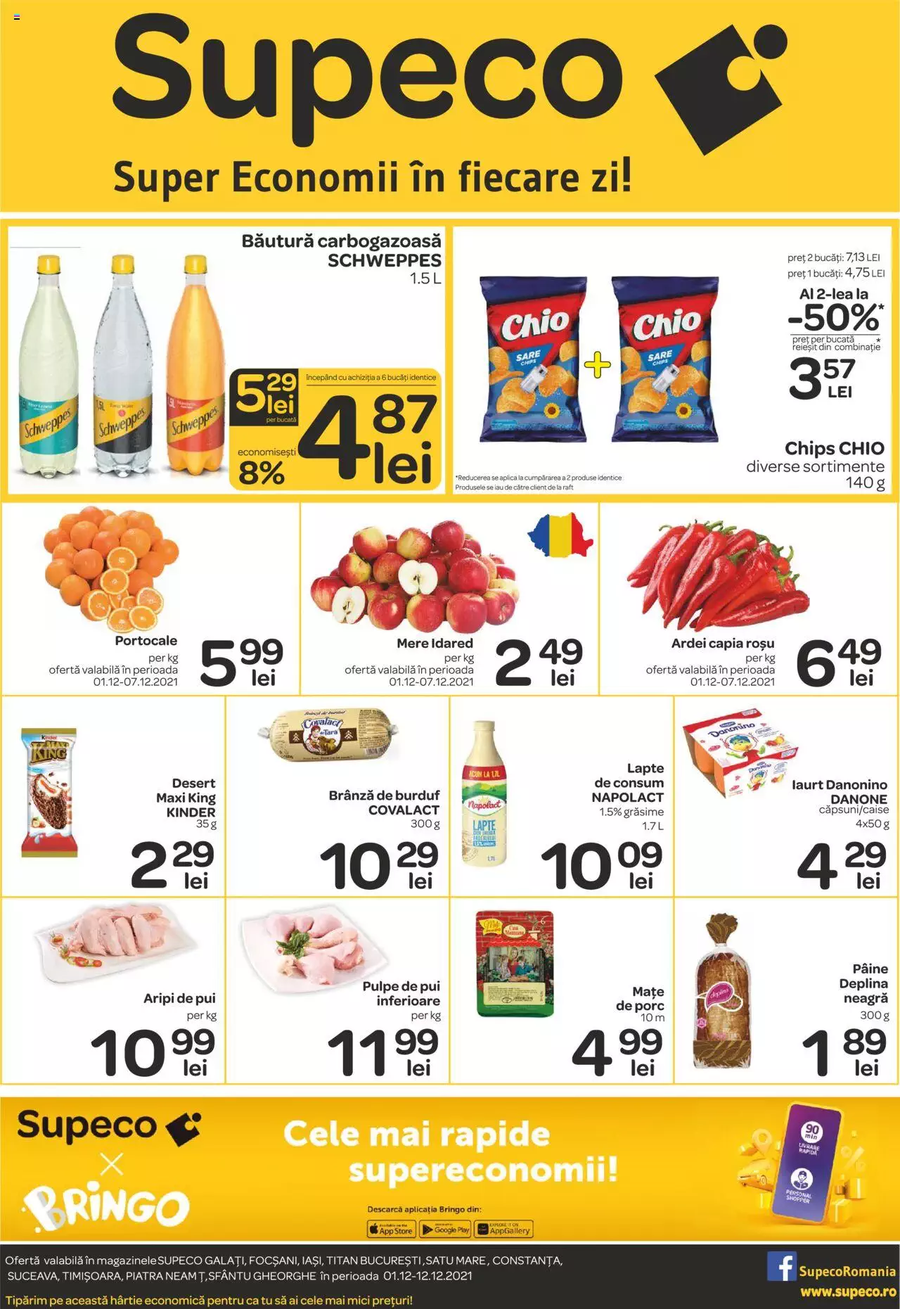 Catalog Supeco 1 - 12 Decembrie 2021 | Pagina 1