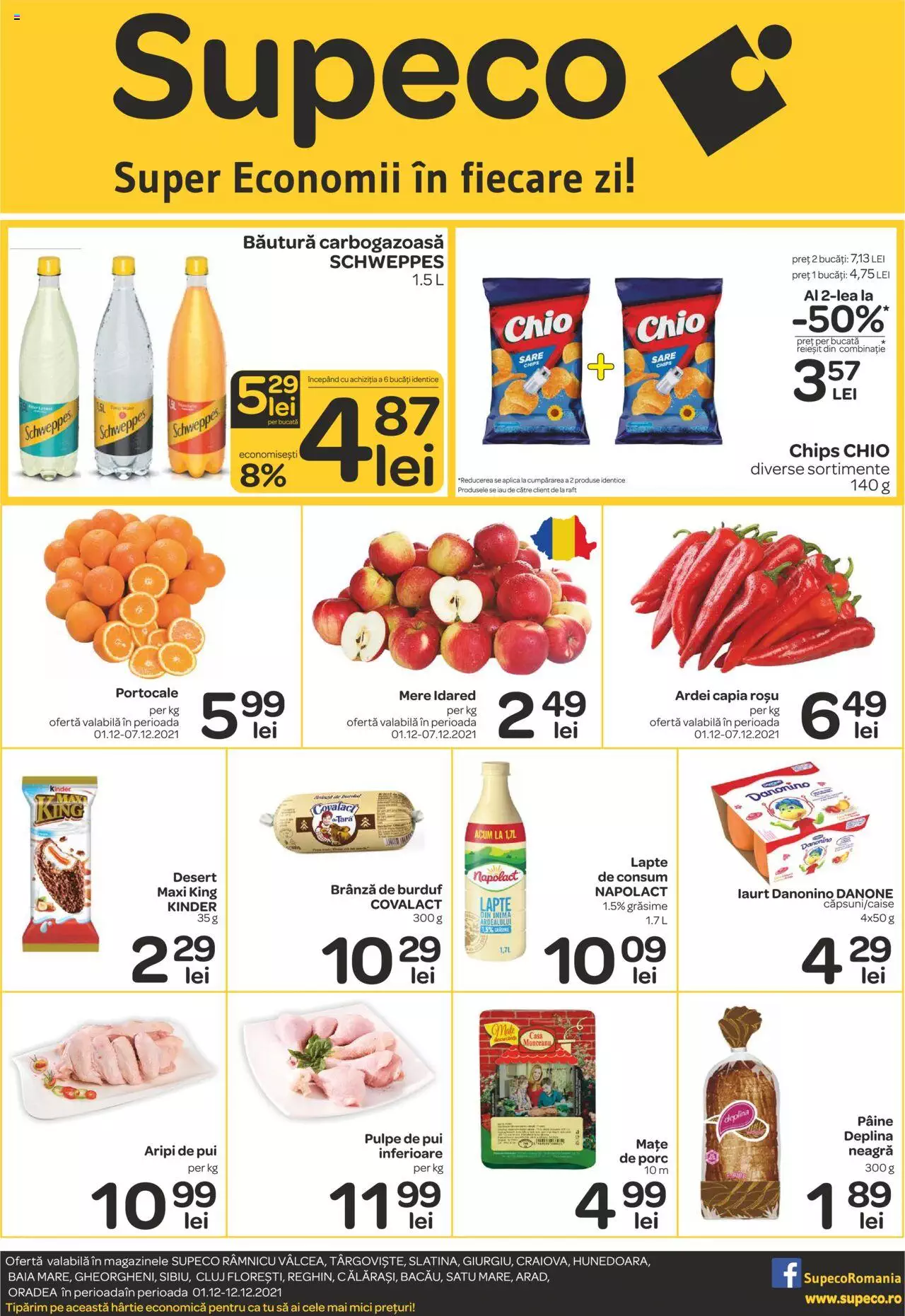Catalog Supeco 1 - 12 Decembrie 2021 | Pagina 1