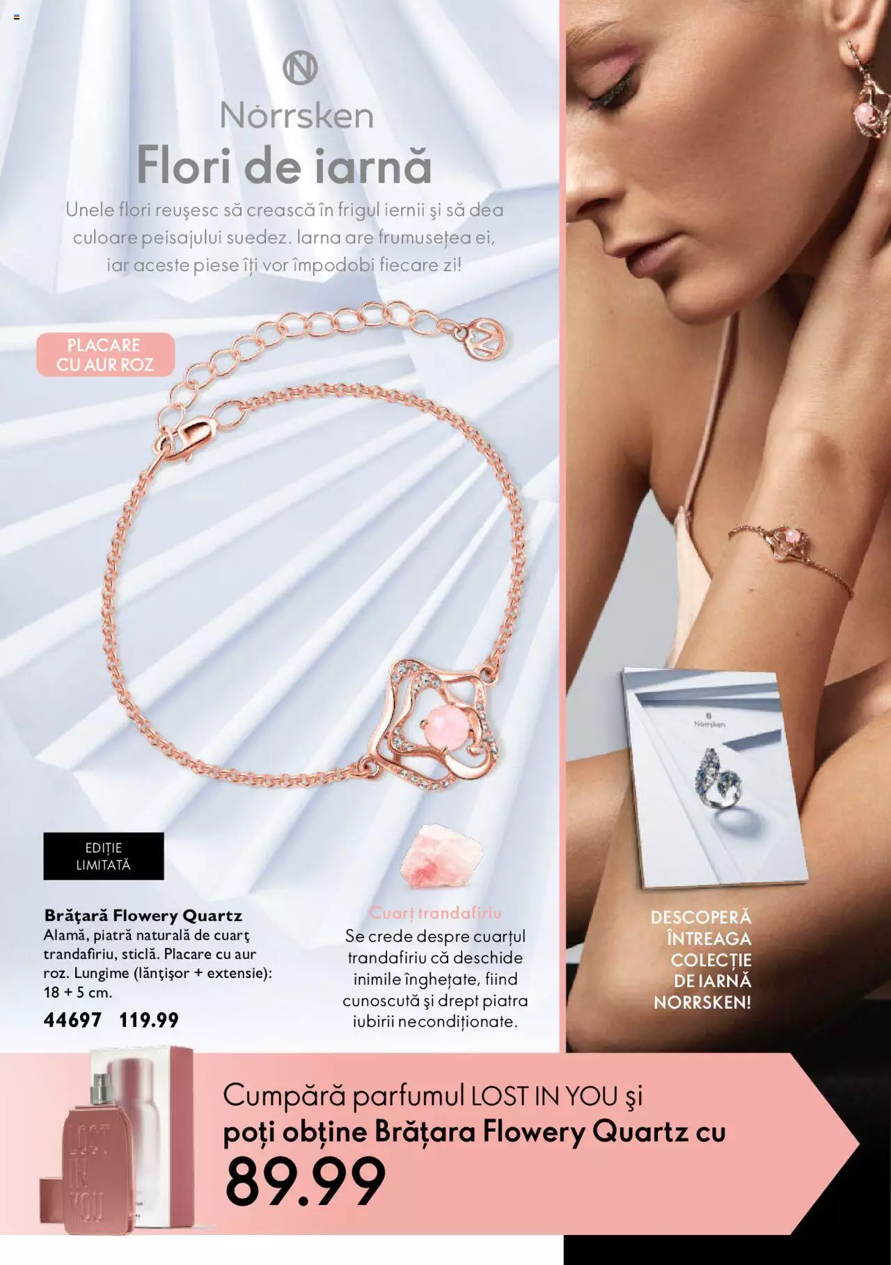 Catalog Oriflame 7 - 27 Decembrie 2021 | Pagina 132